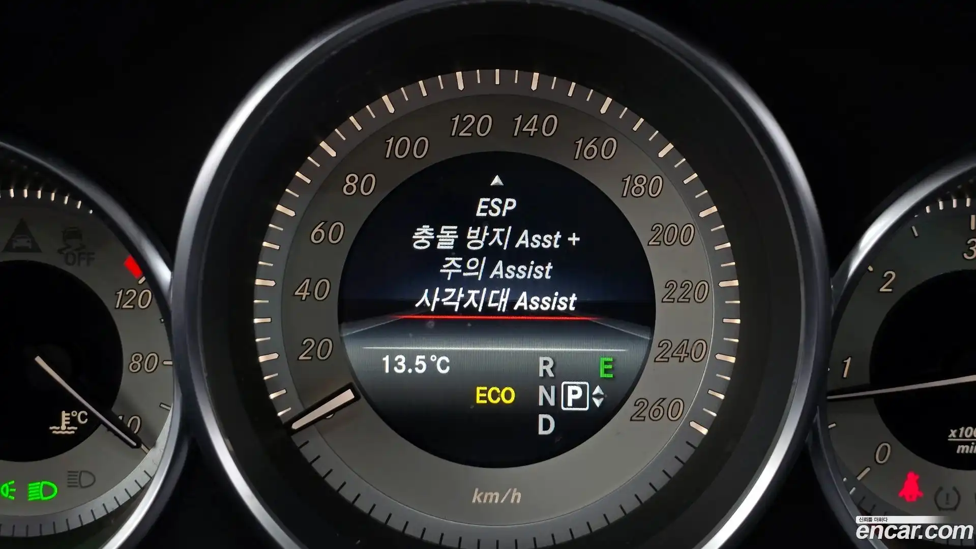 CLS-Class Mercedes-Benz 2015.8-OPTION-020