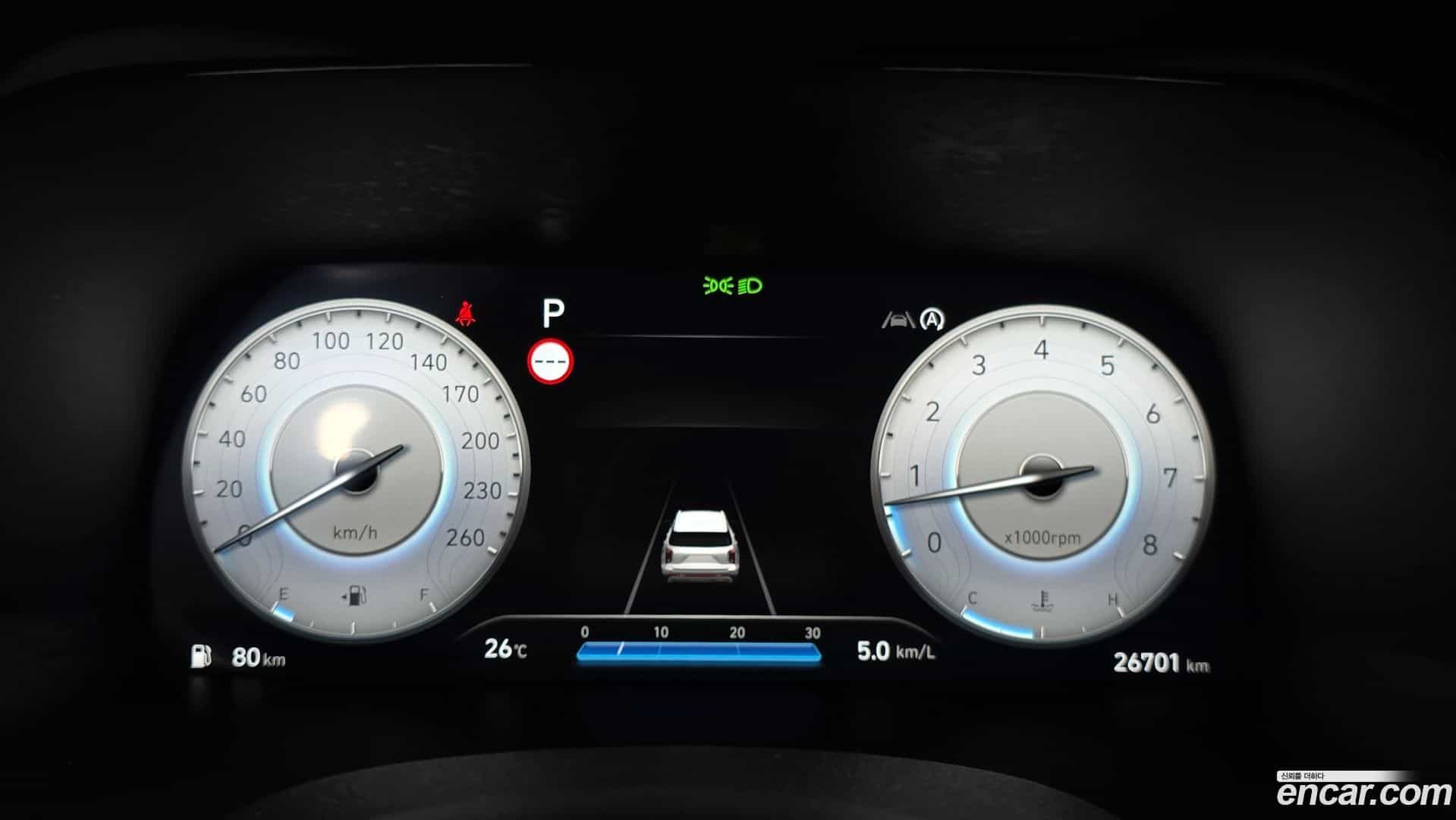 Palisade Hyundai 2024.0-INNER-008