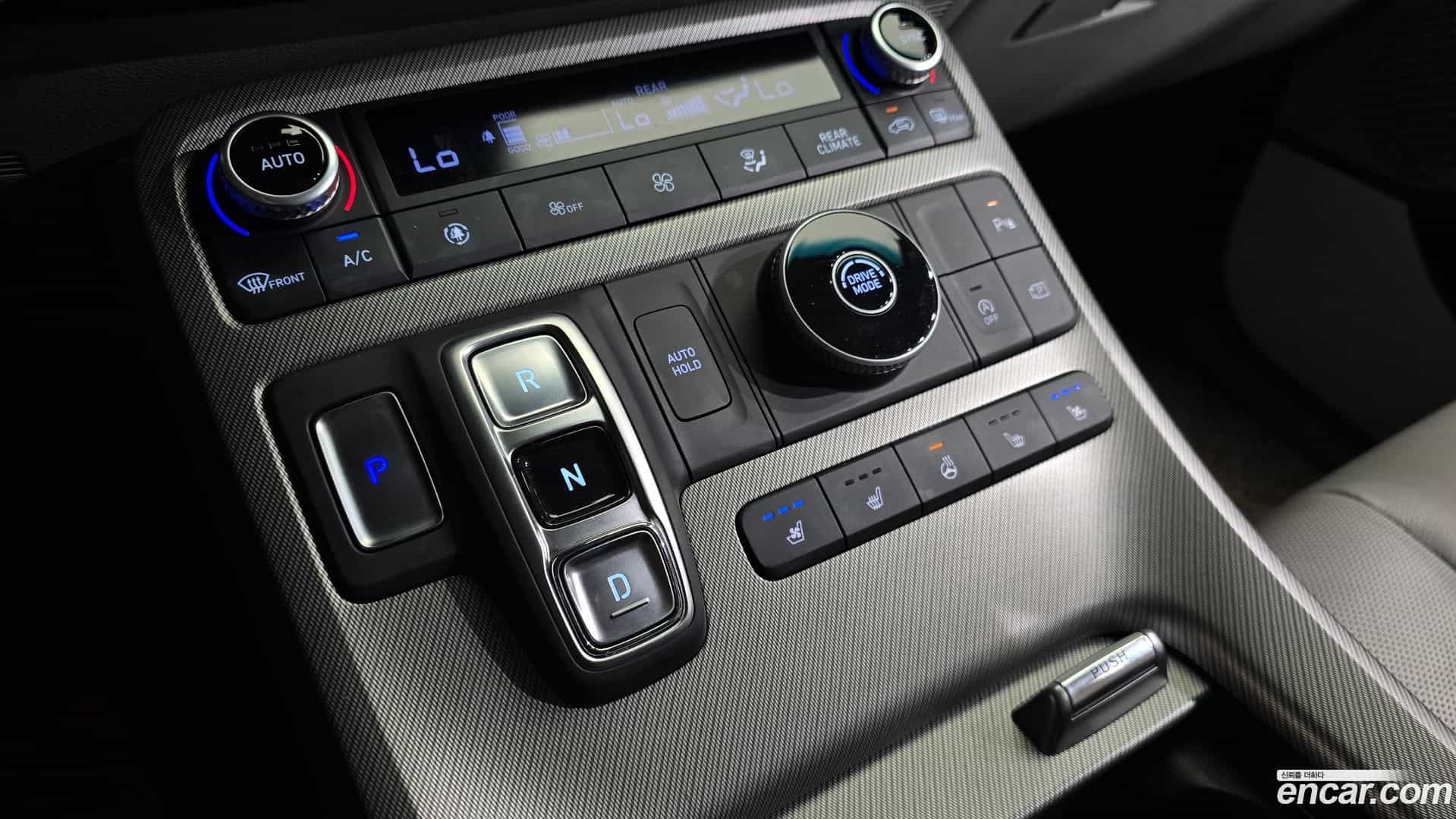 Palisade Hyundai 2024.0-INNER-009