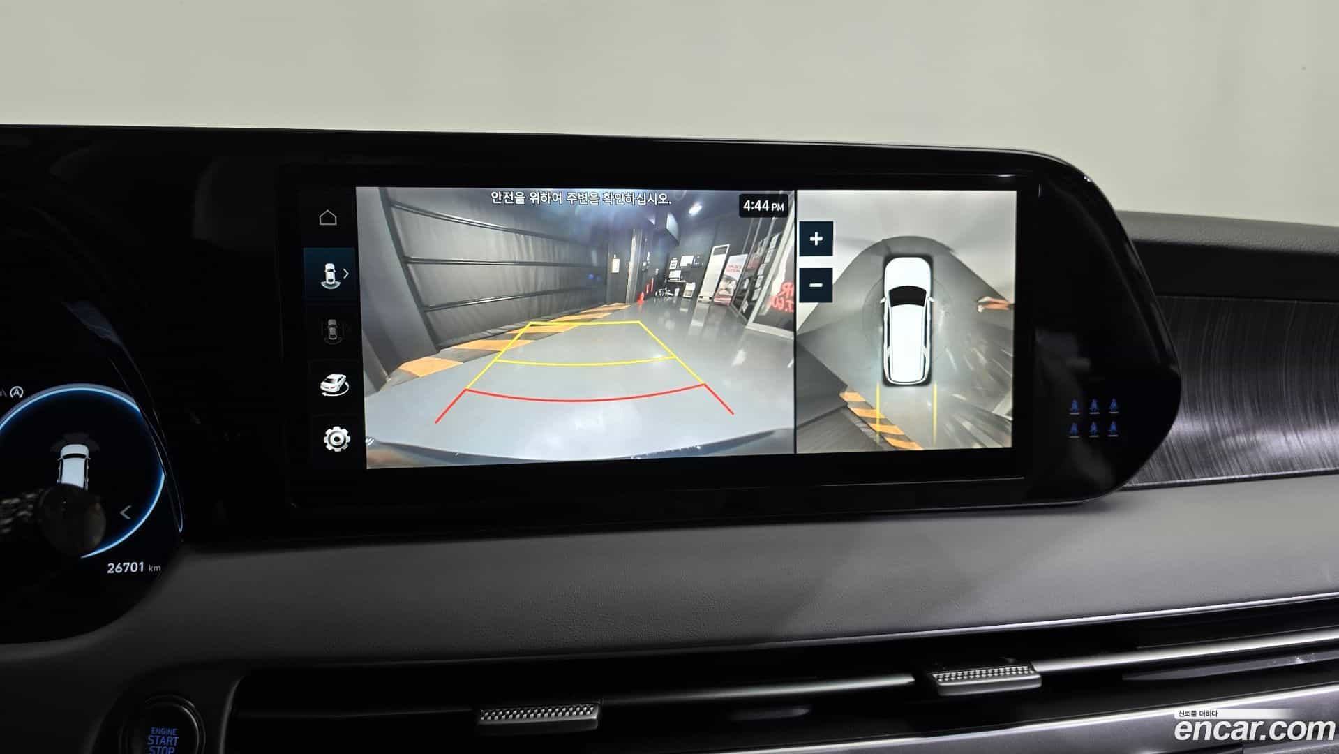 Palisade Hyundai 2024.0-OPTION-018