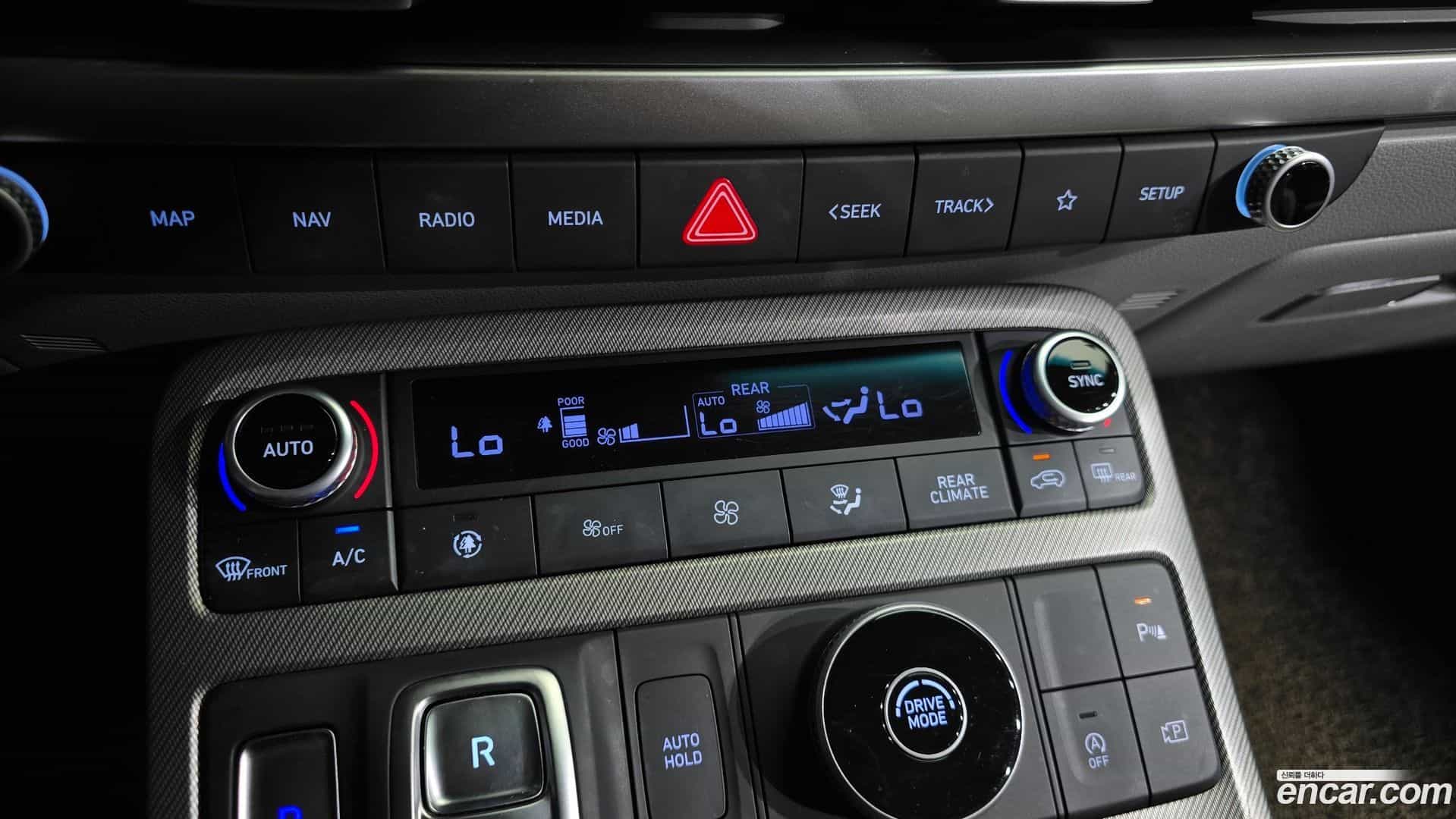 Palisade Hyundai 2024.0-OPTION-045