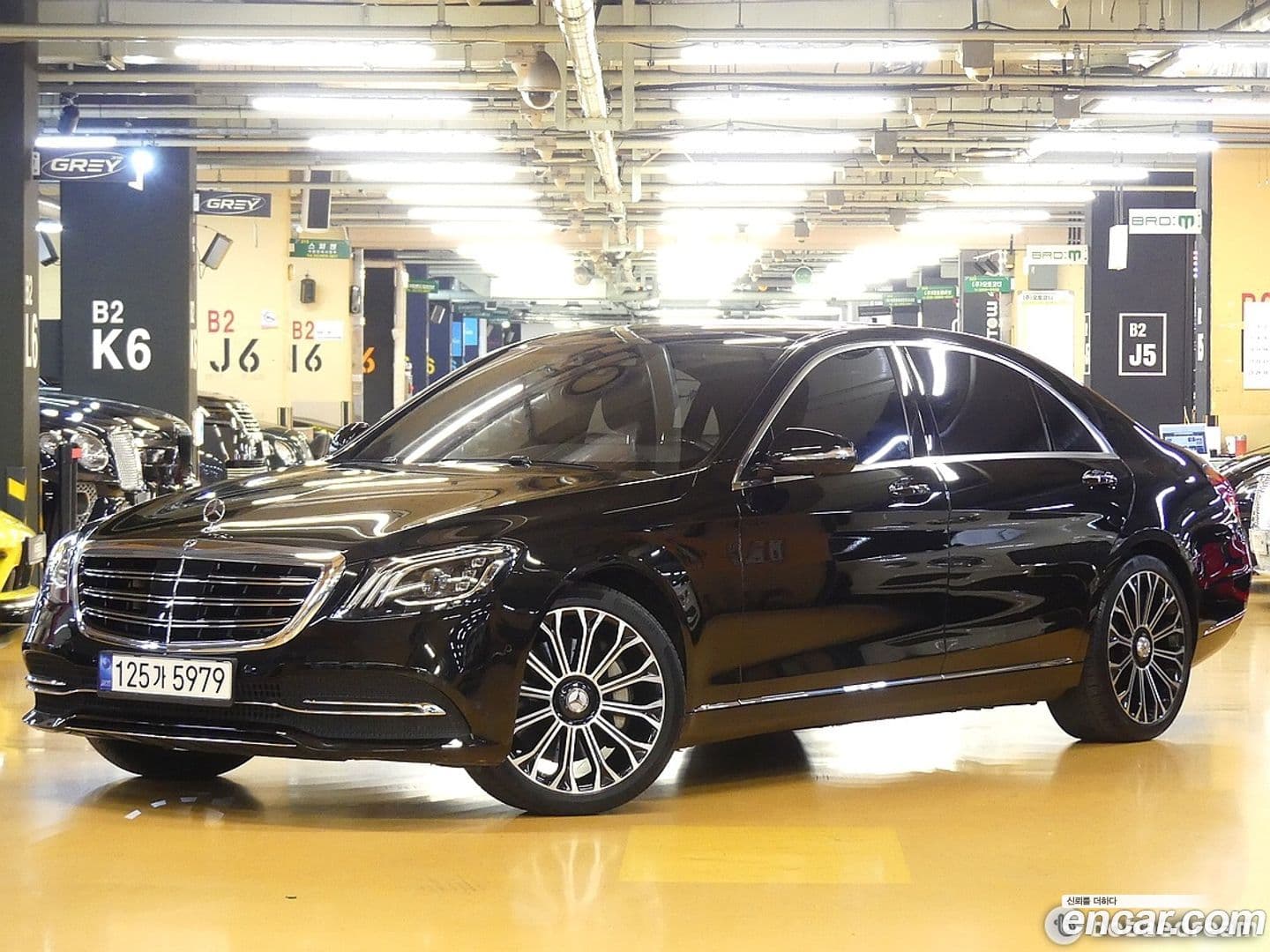 Main__Slider__Photo:S-Class Mercedes-Benz 2020.10-0