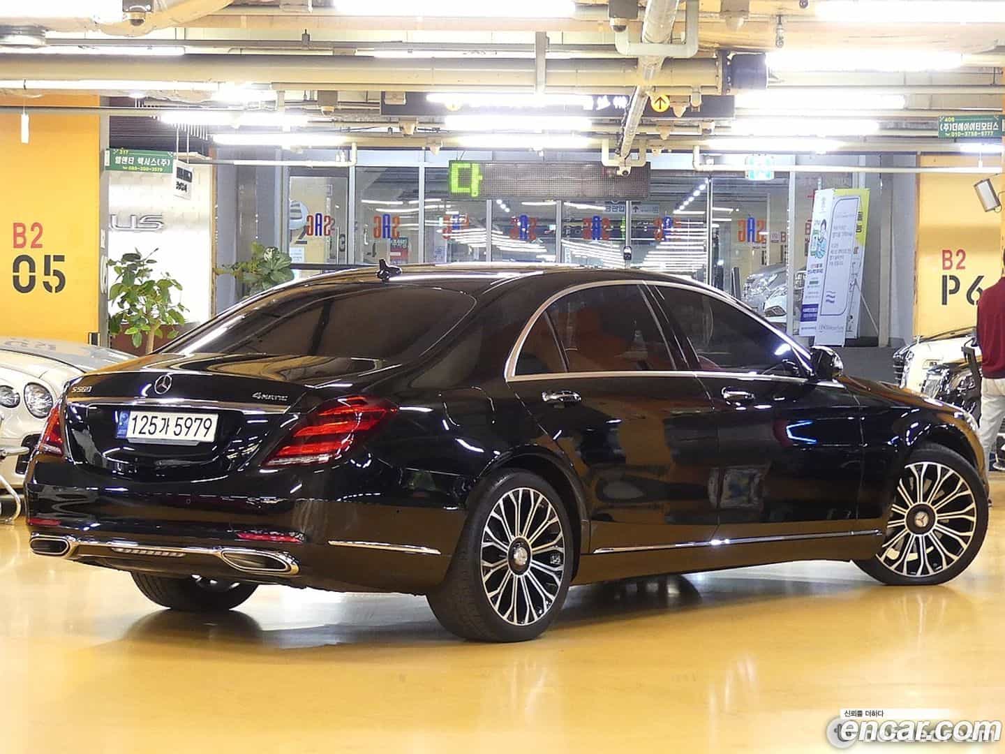 S-Class Mercedes-Benz 2020.10-OUTER-002