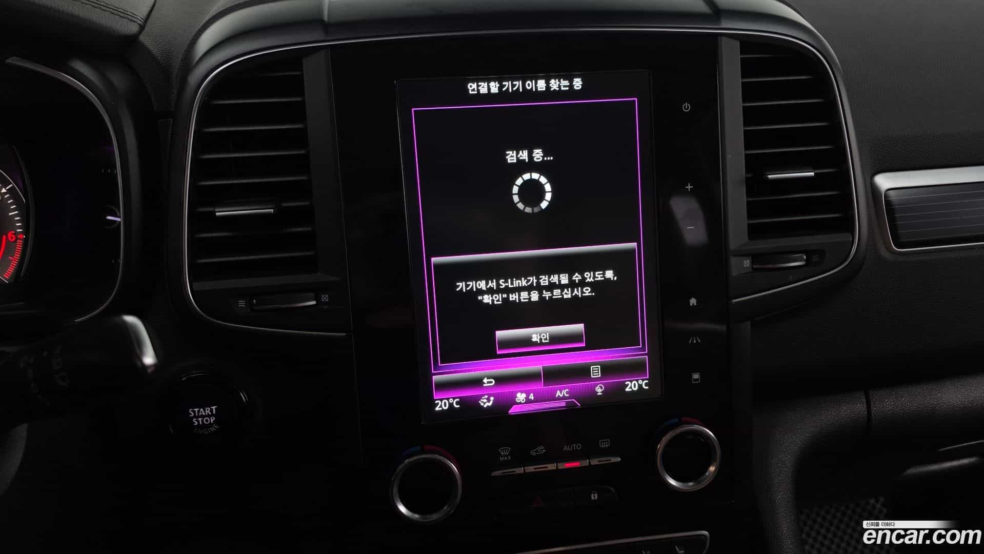 QM6 Renault Korea 2021.8-OPTION-020