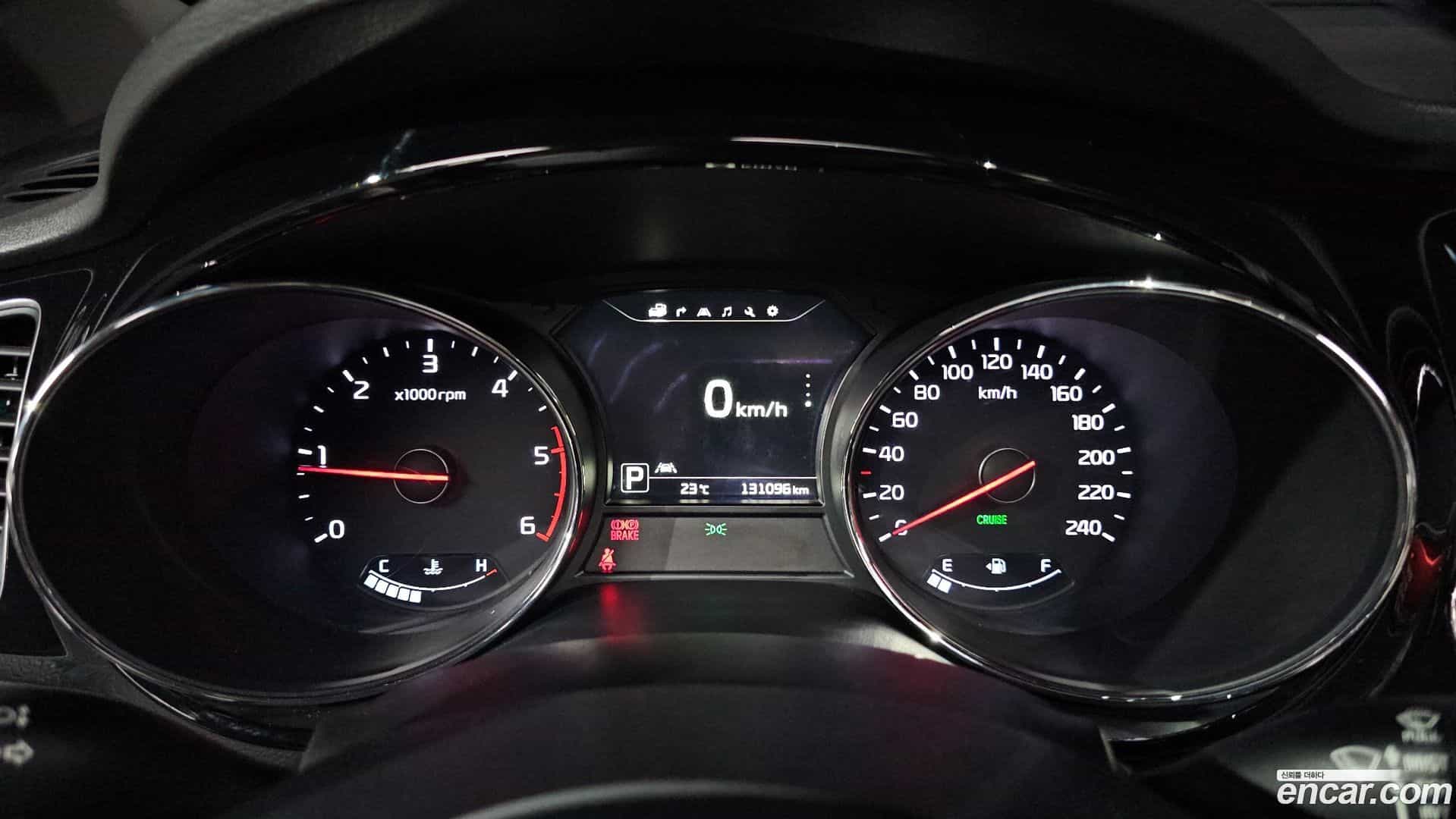 Canival Kia 2016.2-INNER-008
