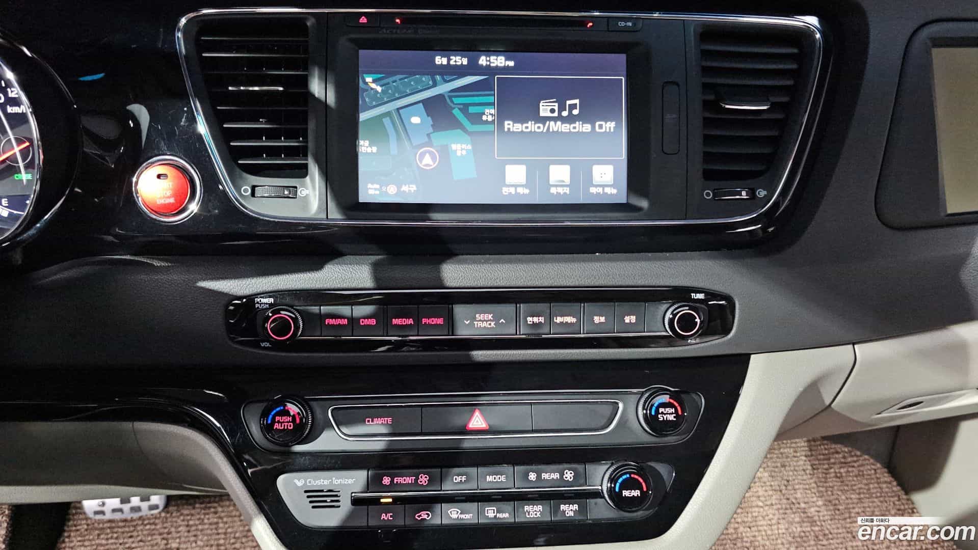 Canival Kia 2016.2-OPTION-018