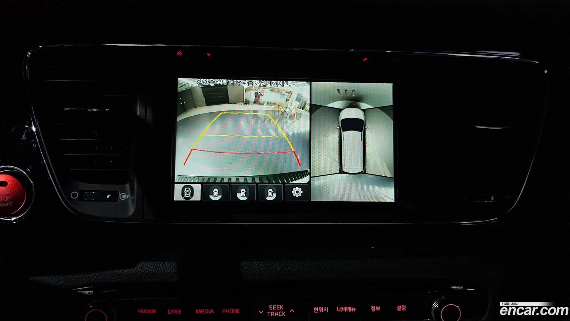 Canival Kia 2016.2-OPTION-019