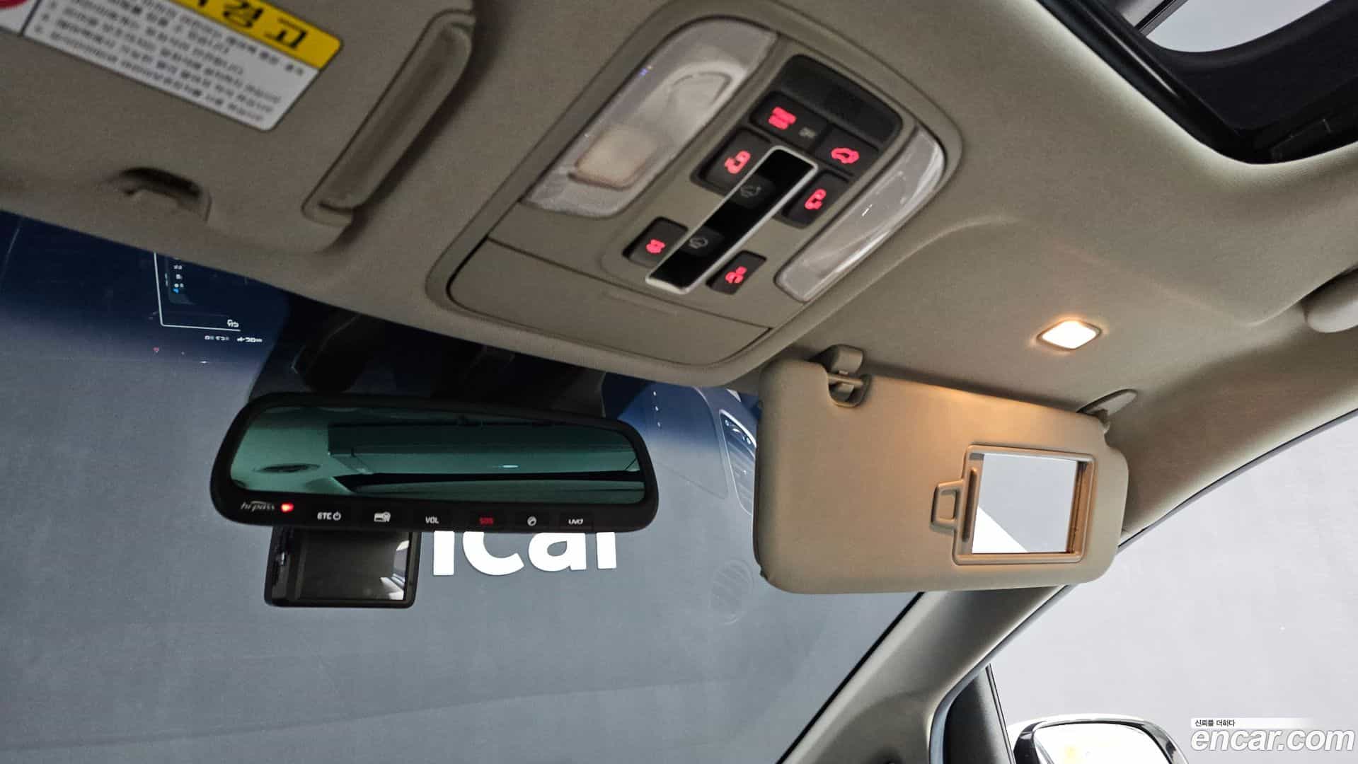 Canival Kia 2016.2-OPTION-043