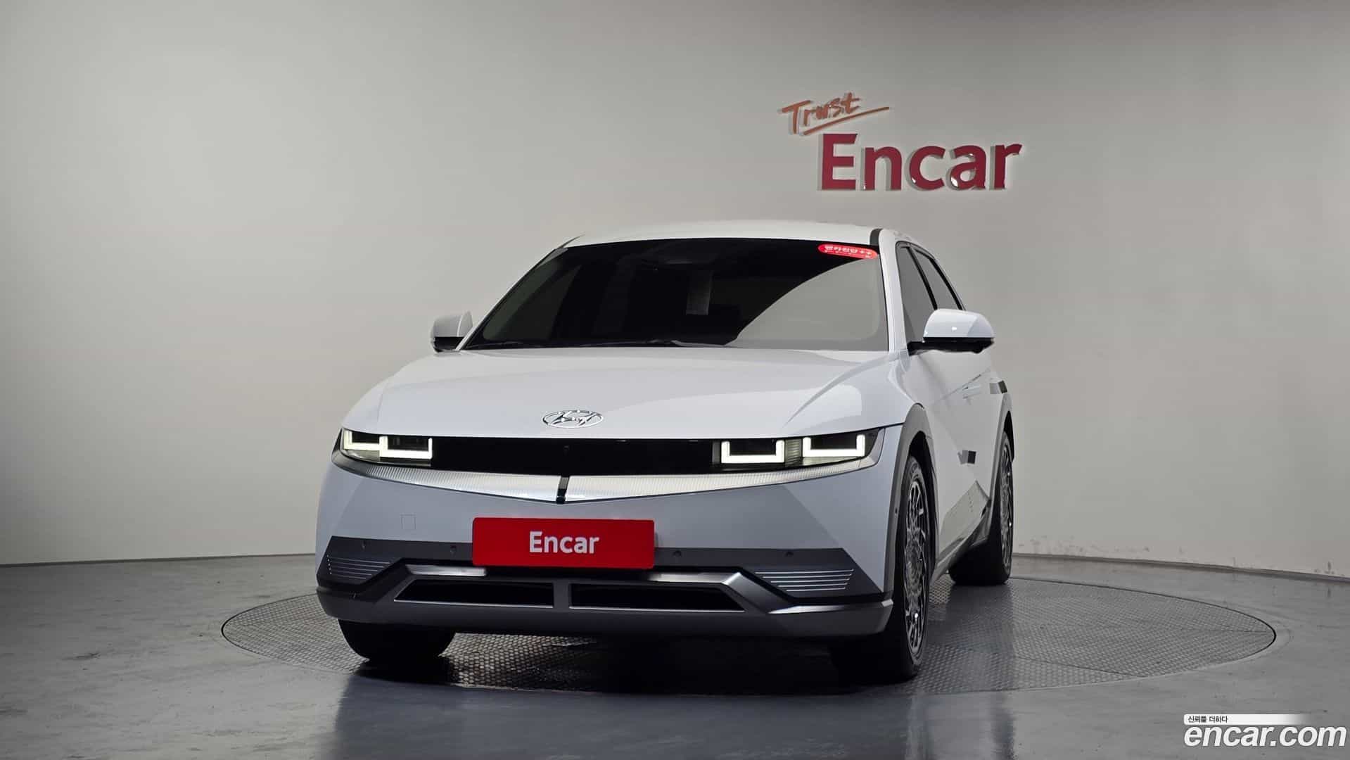 Ioniq5 Hyundai 2022.1-OUTER-003