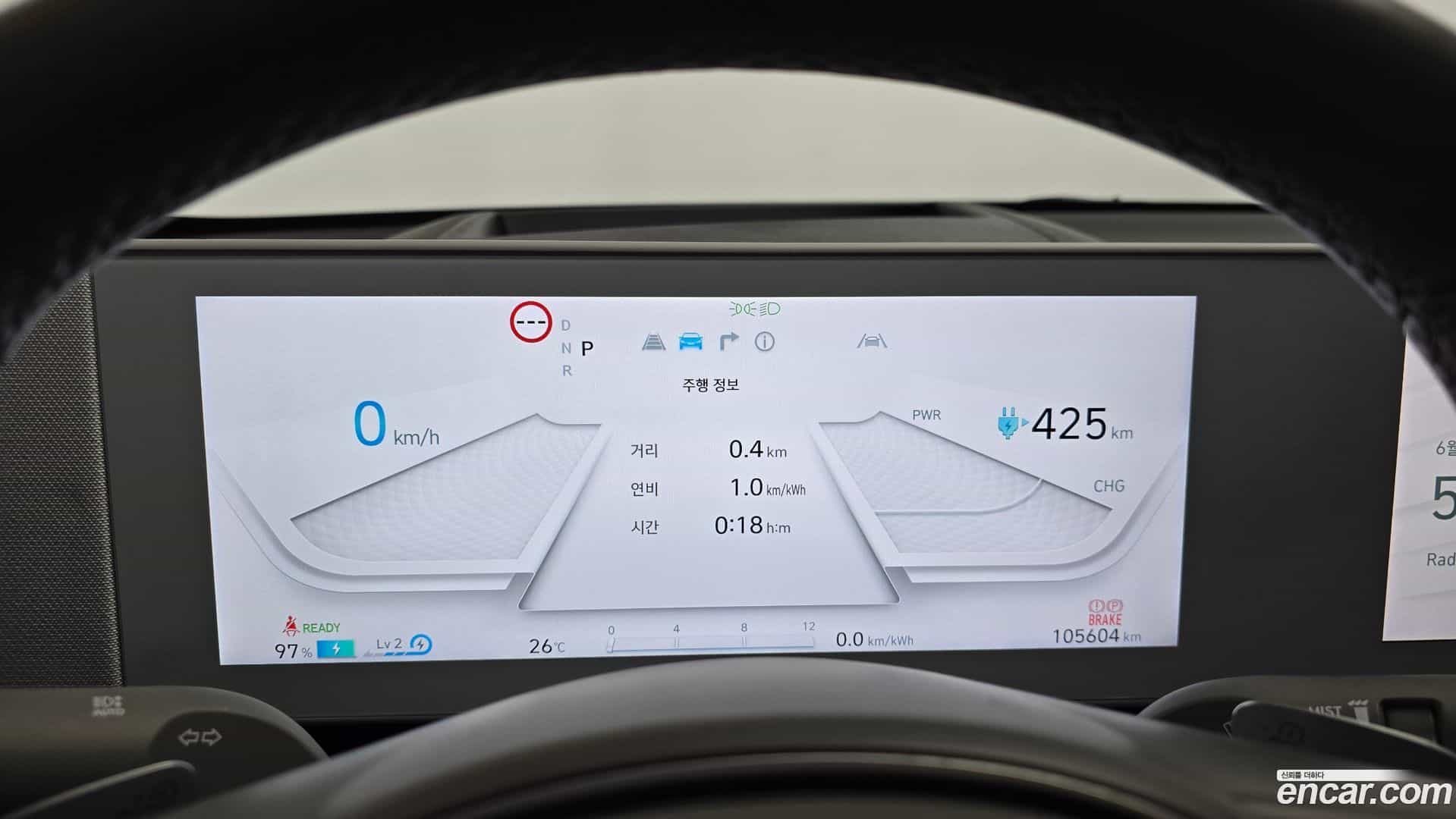 Ioniq5 Hyundai 2022.1-INNER-008
