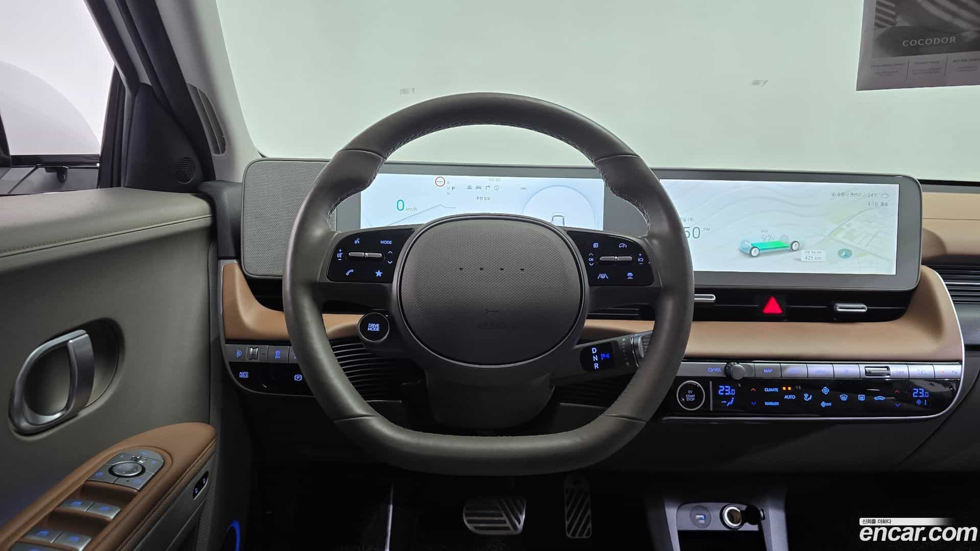 Ioniq5 Hyundai 2022.1-OPTION-018