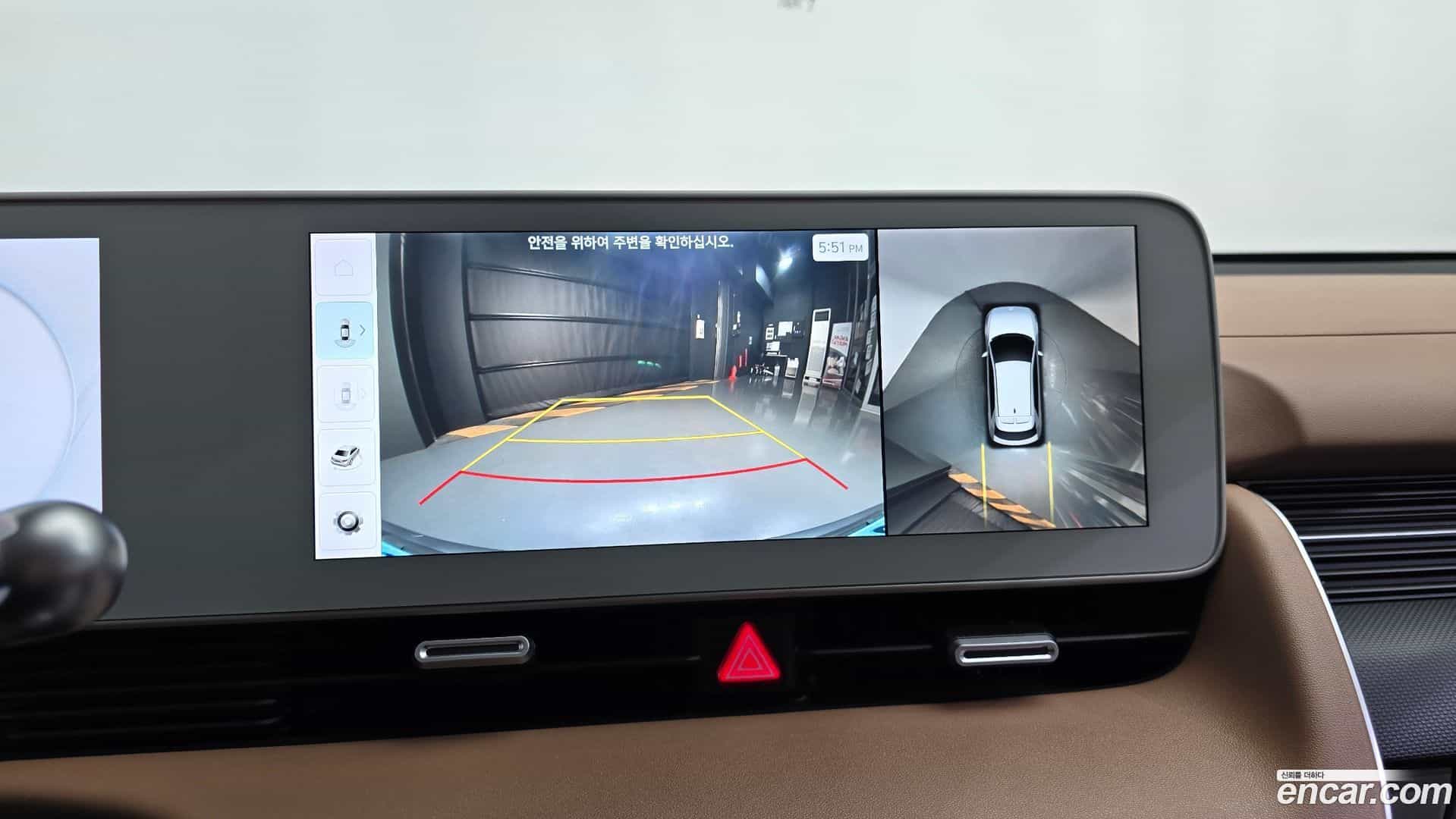 Ioniq5 Hyundai 2022.1-OPTION-019