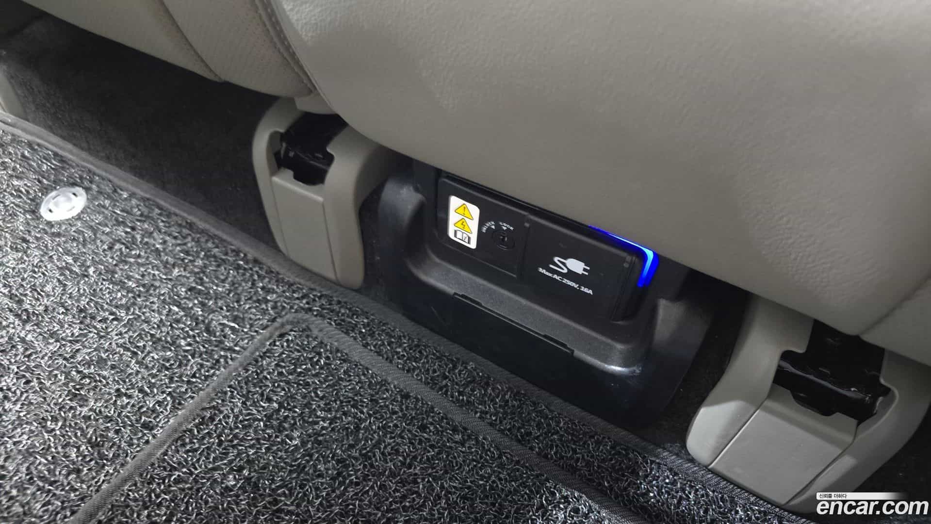 Ioniq5 Hyundai 2022.1-OPTION-045