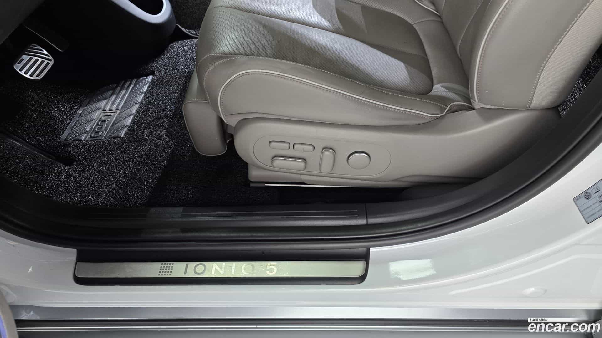 Ioniq5 Hyundai 2022.1-OPTION-046