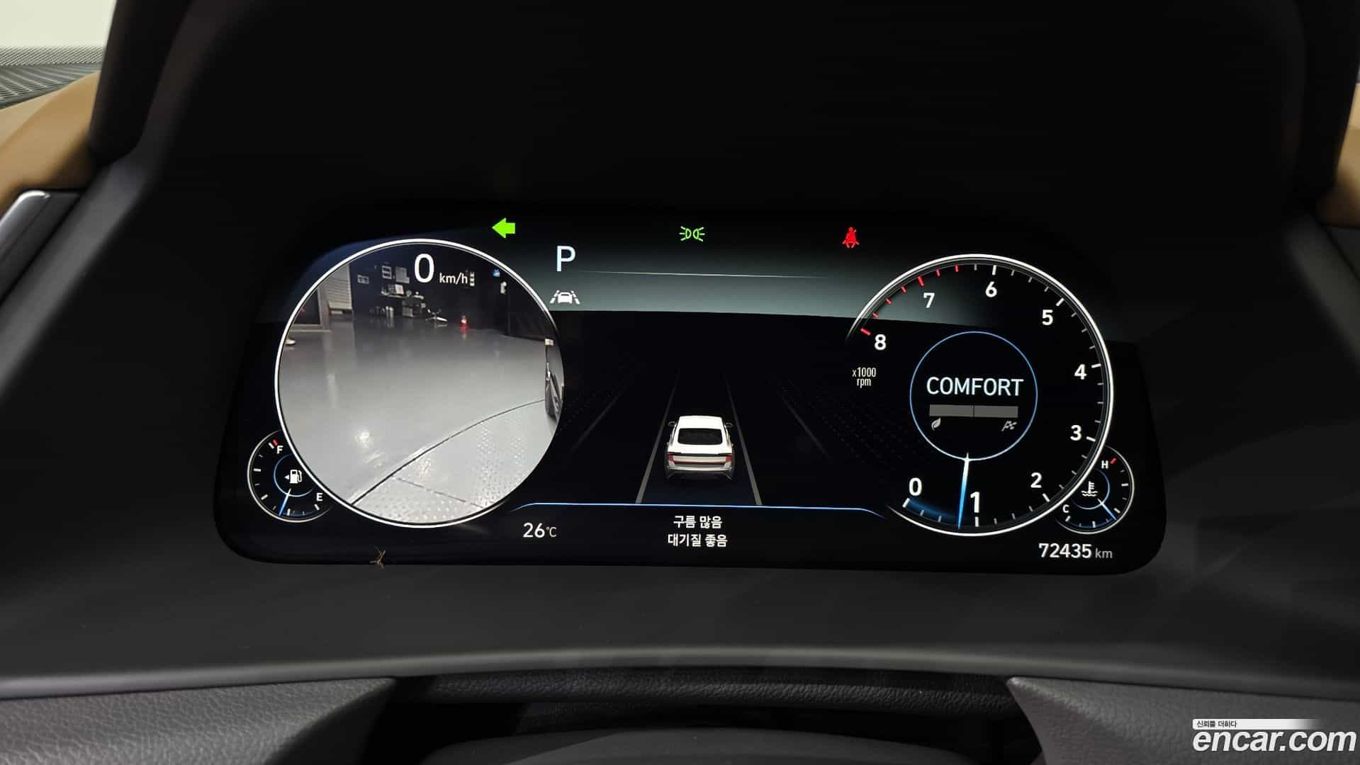 Sonata Hyundai 2022.7-INNER-008