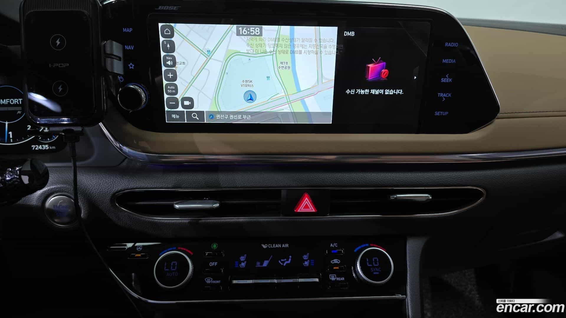 Sonata Hyundai 2022.7-OPTION-017