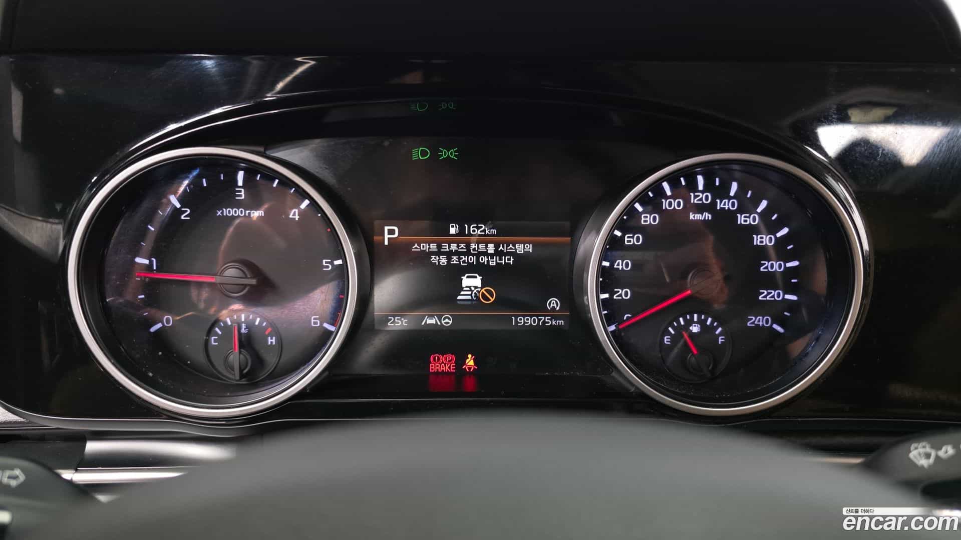 Canival Kia 2021.6-INNER-008