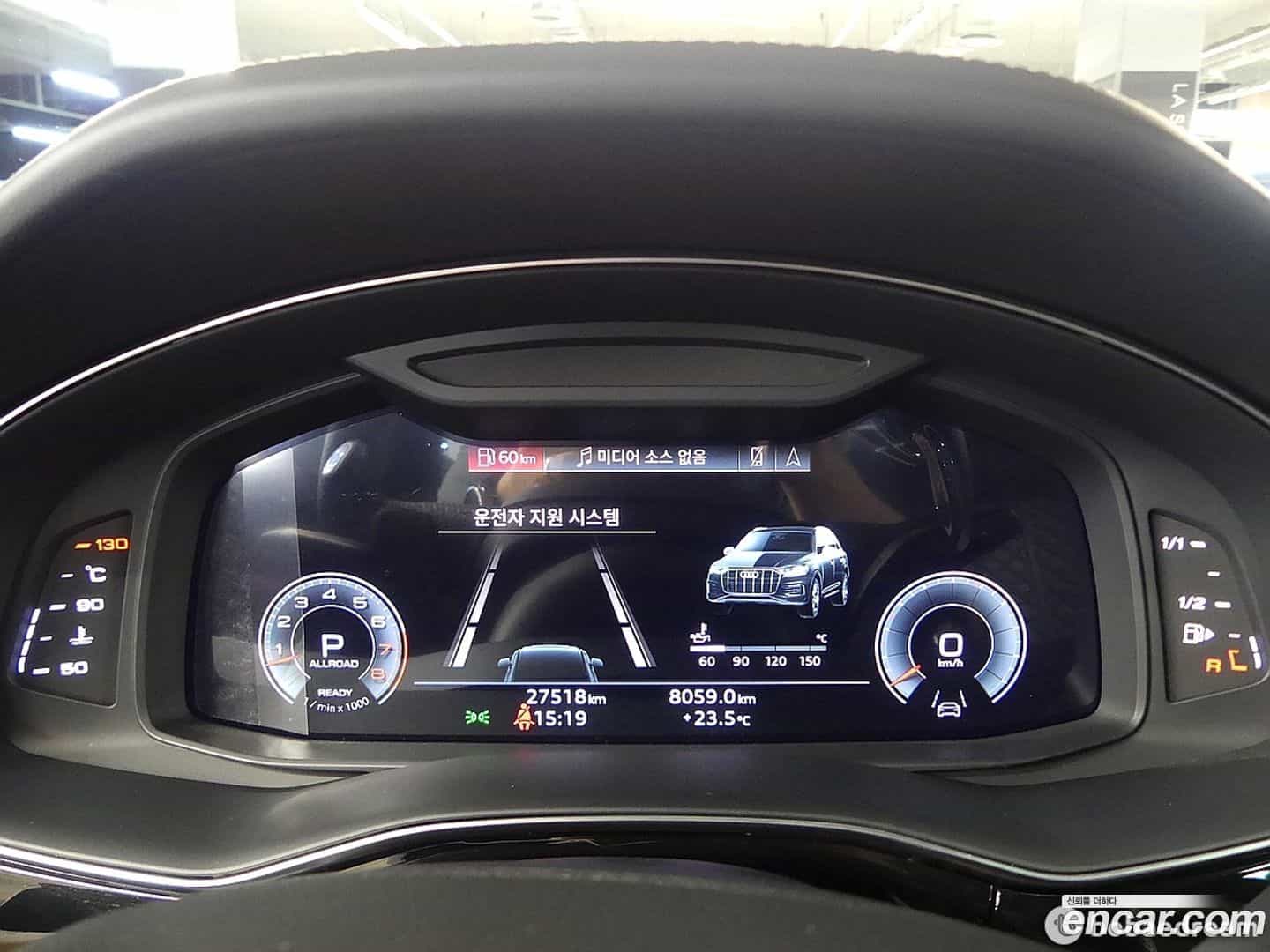 Q7 Audi 2023.4-INNER-008