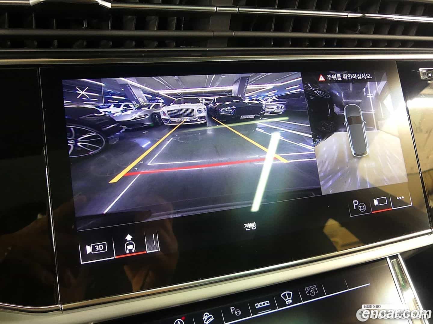 Q7 Audi 2023.4-OPTION-024