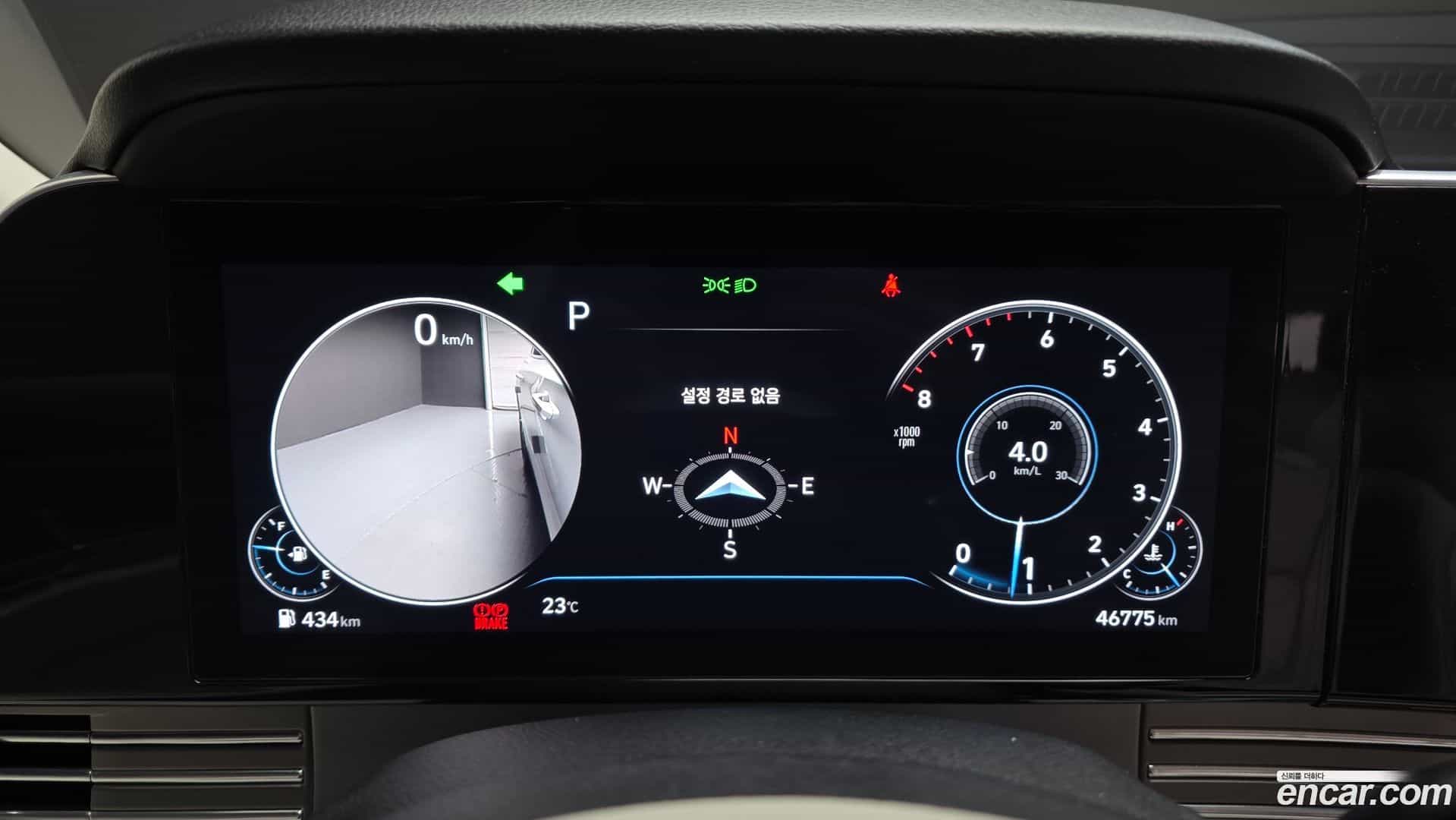 Grandeur Hyundai 2022.4-INNER-008