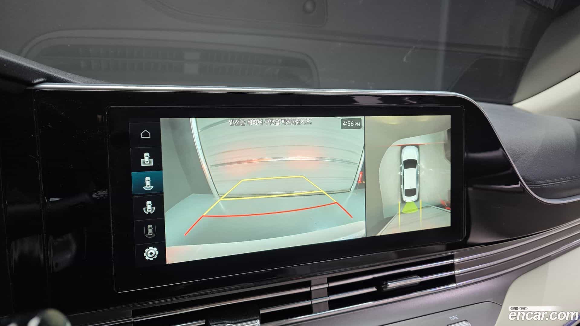 Grandeur Hyundai 2022.4-OPTION-019