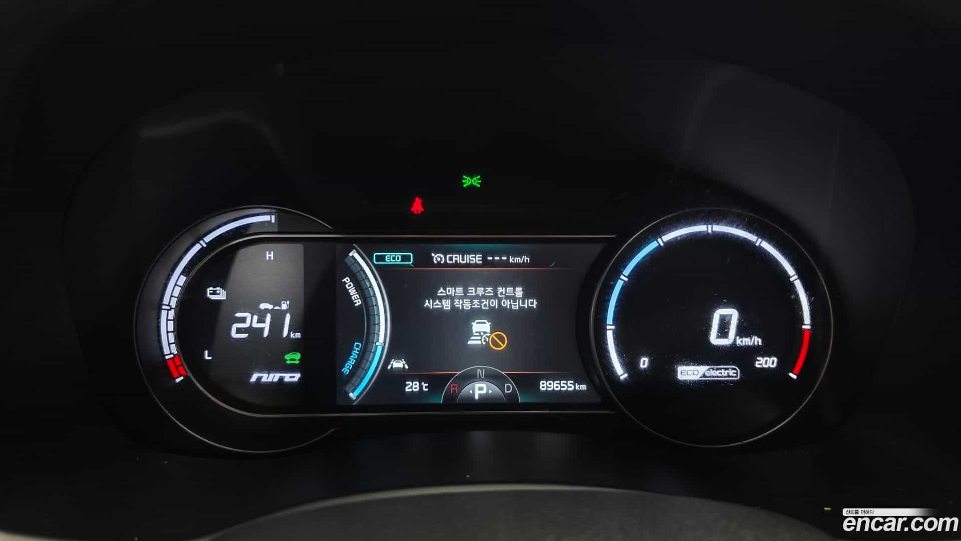 Niro Kia 2020.4-INNER-008