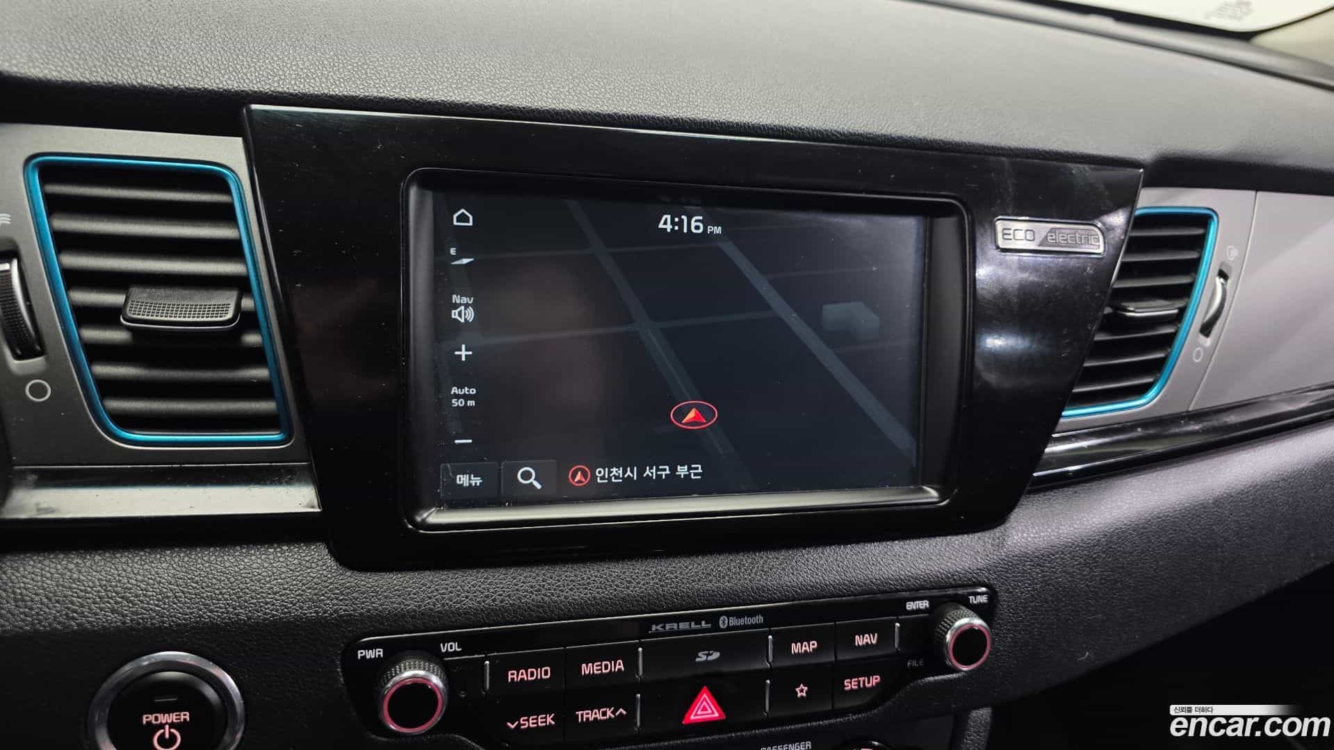 Niro Kia 2020.4-OPTION-018