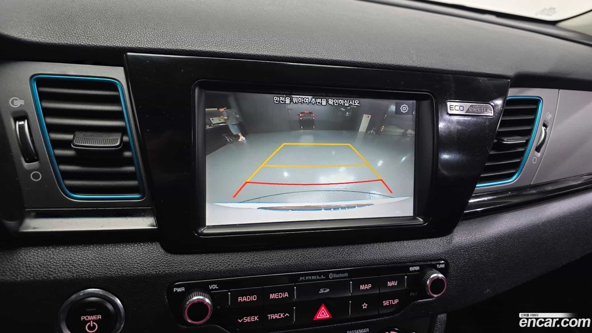 Niro Kia 2020.4-OPTION-019