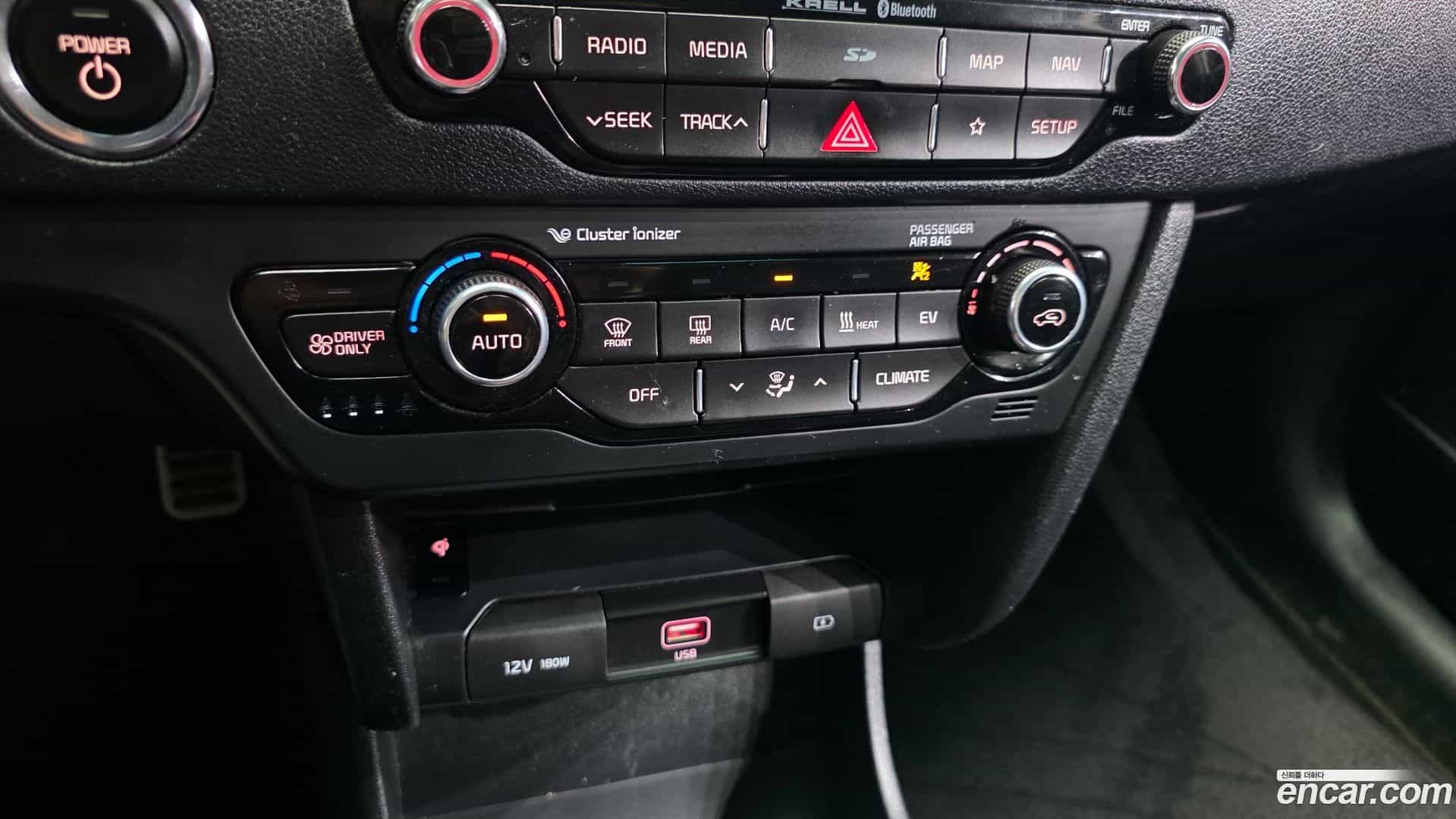 Niro Kia 2020.4-OPTION-020