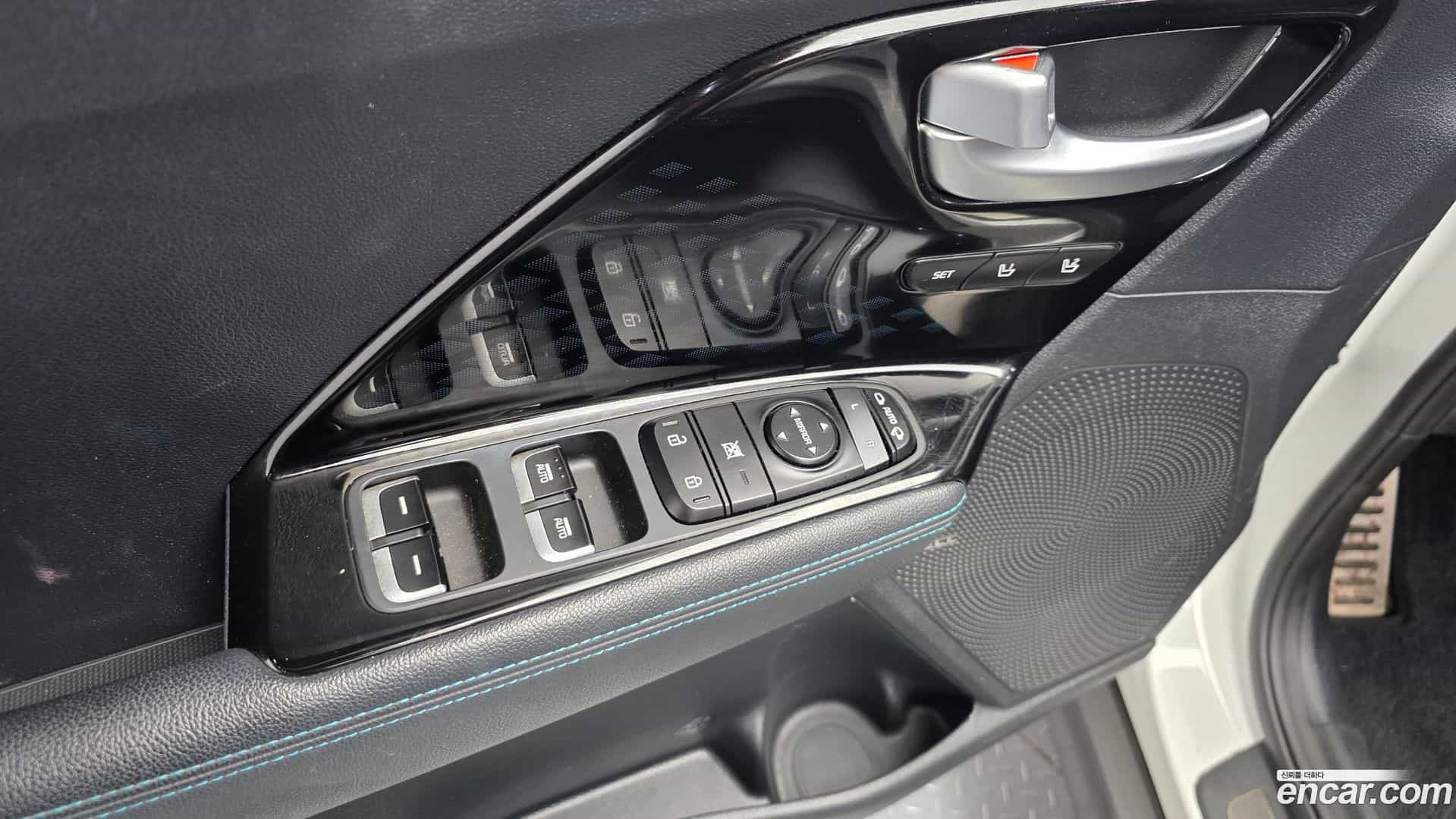 Niro Kia 2020.4-OPTION-041
