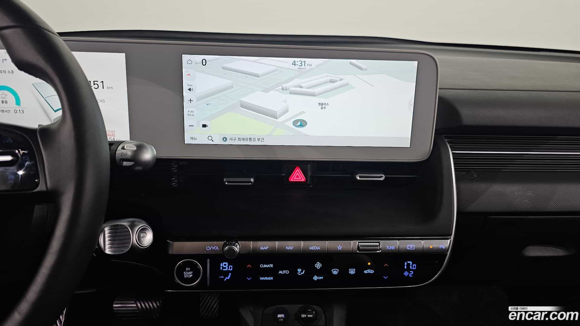 Ioniq5 Hyundai 2023.5-OPTION-018