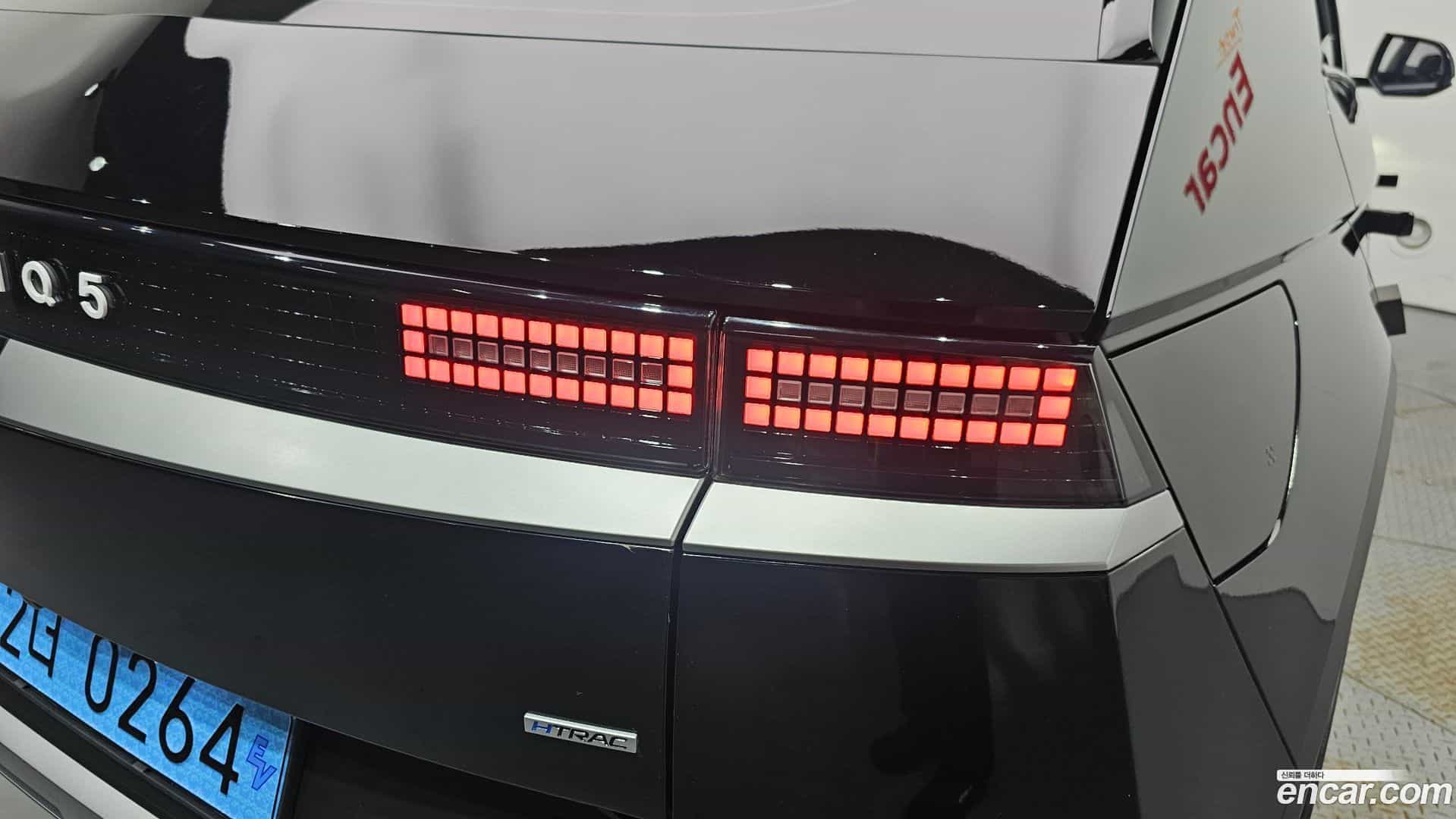 Ioniq5 Hyundai 2023.5-OUTER-033