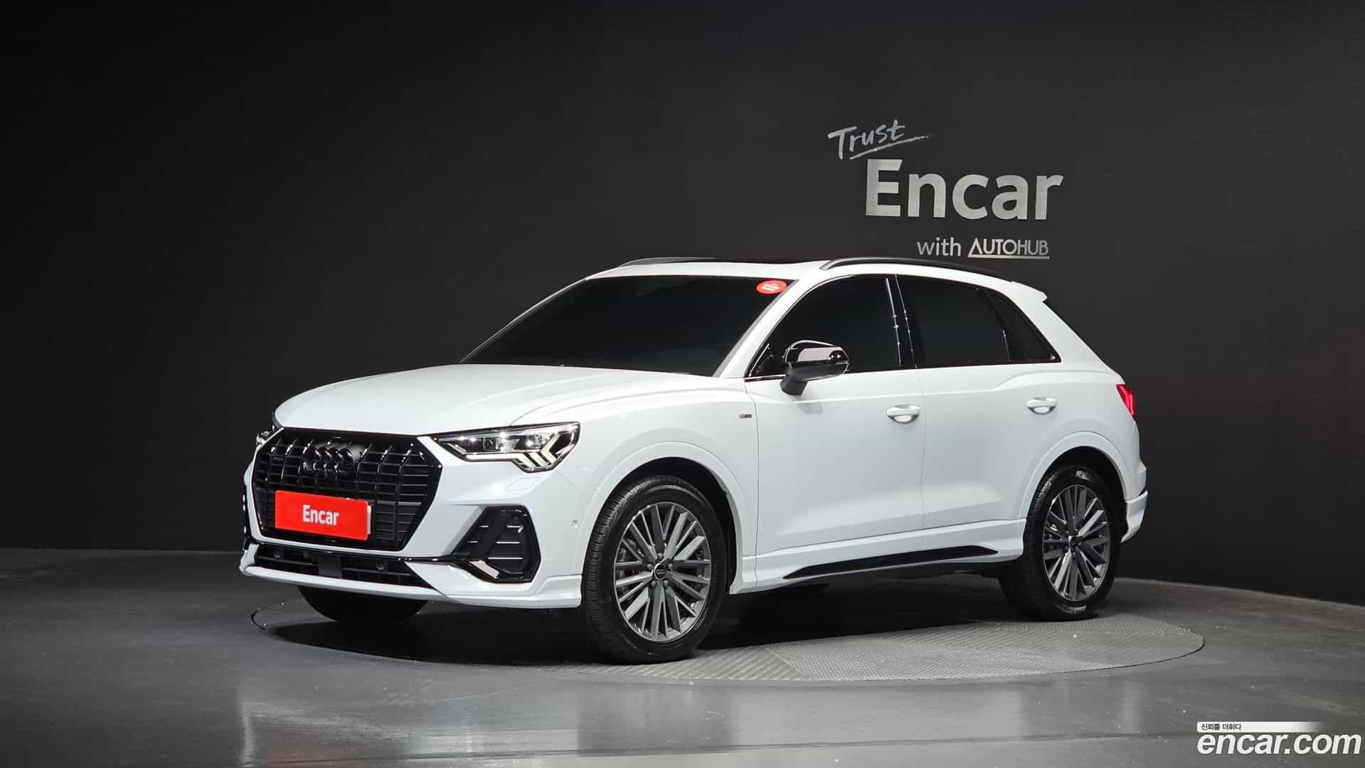 Q3 Audi 2025.7-OUTER-001