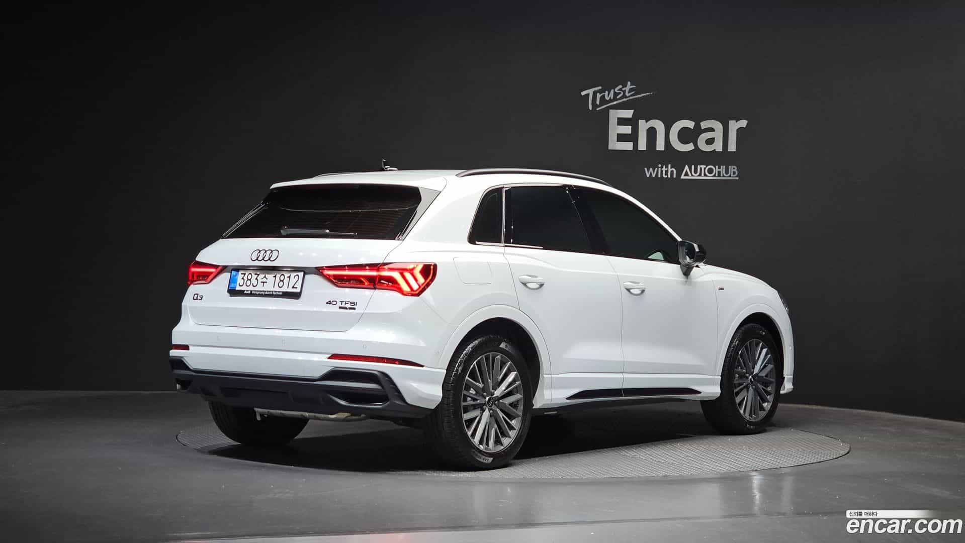 Q3 Audi 2025.7-OUTER-002