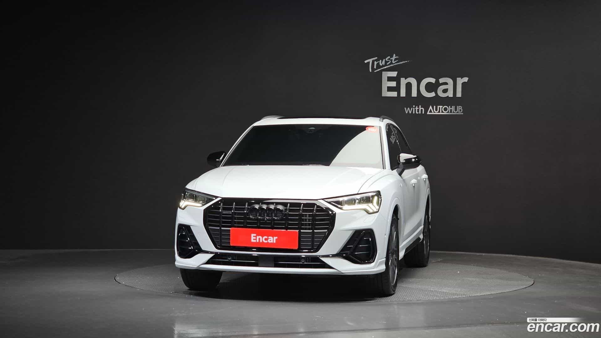 Q3 Audi 2025.7-OUTER-003