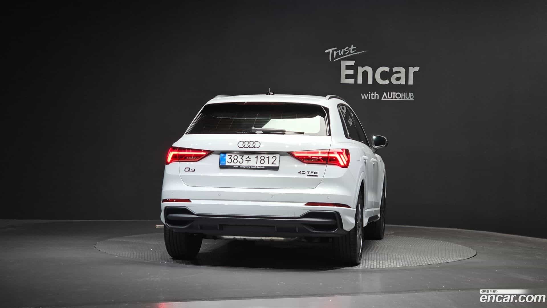 Q3 Audi 2025.7-OUTER-004