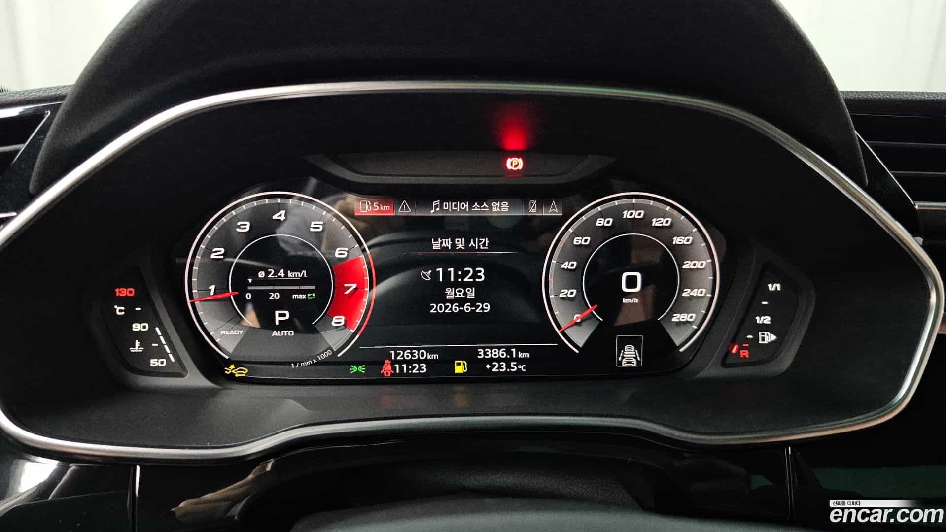 Q3 Audi 2025.7-INNER-008