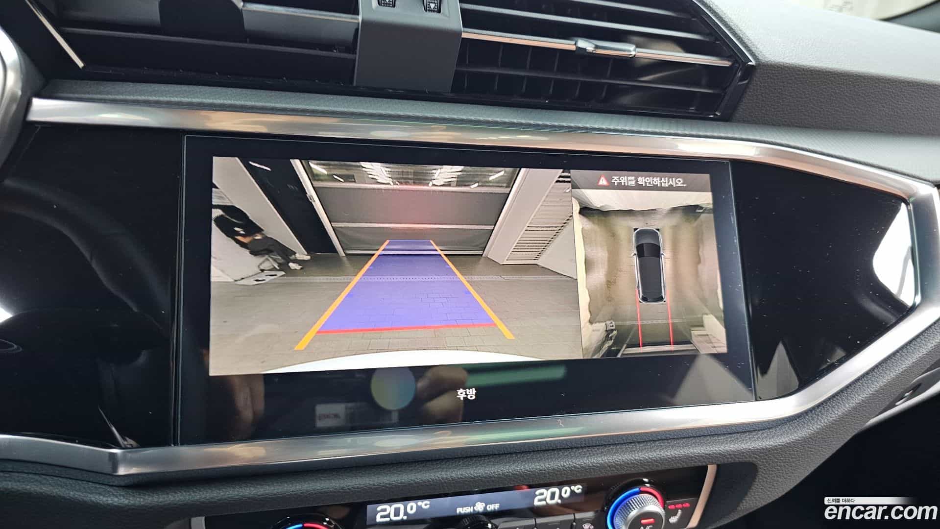 Q3 Audi 2025.7-OPTION-018