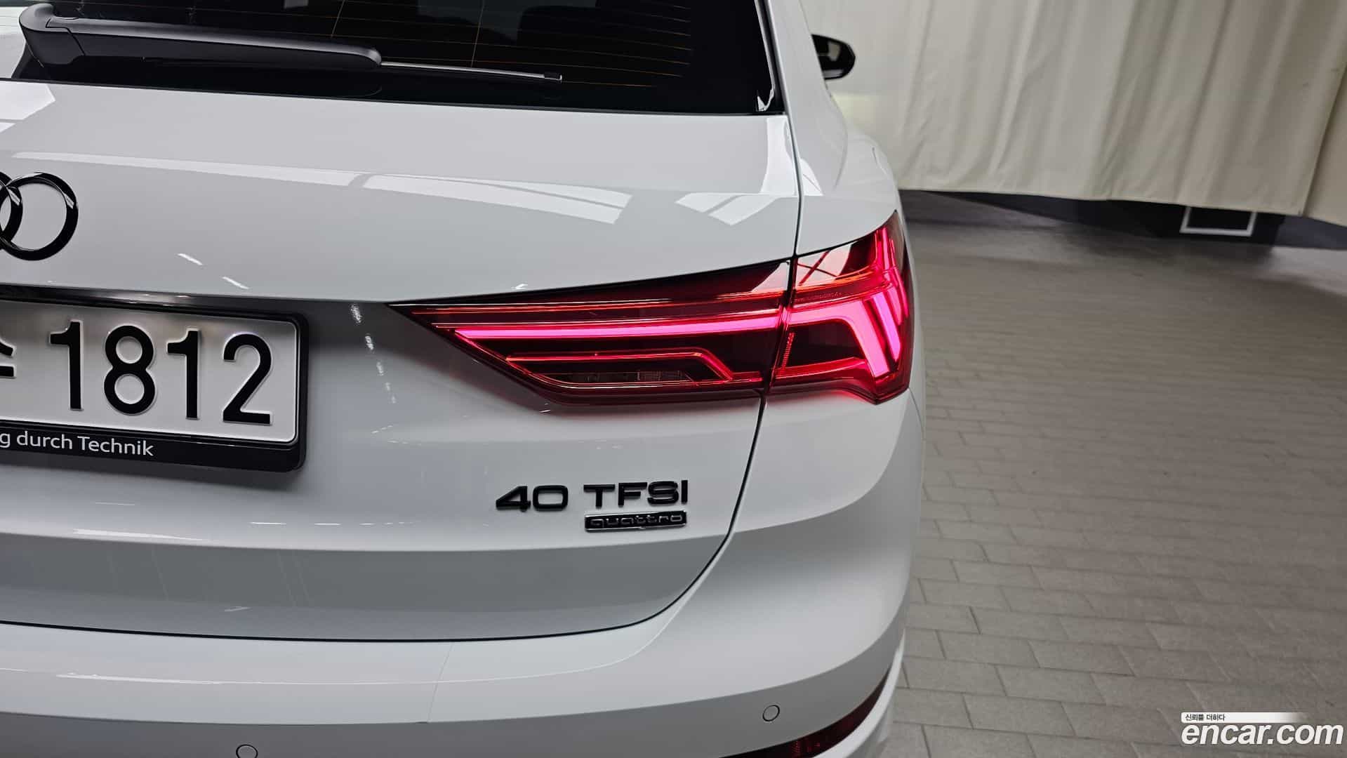 Q3 Audi 2025.7-OUTER-033