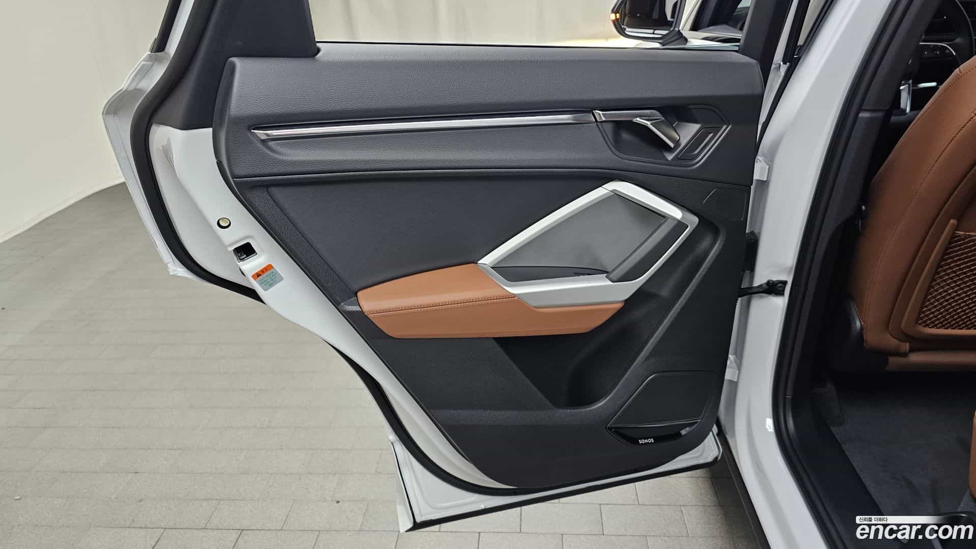 Q3 Audi 2025.7-INNER-035