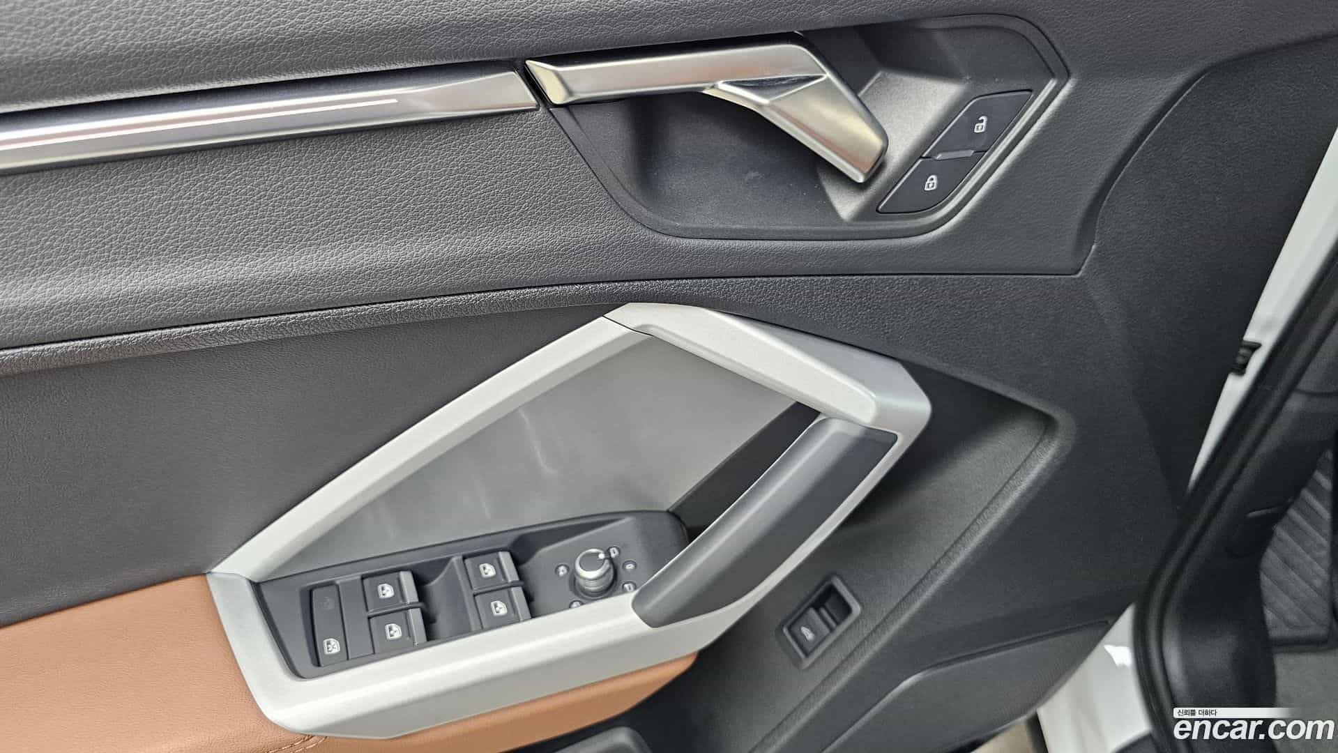 Q3 Audi 2025.7-OPTION-042