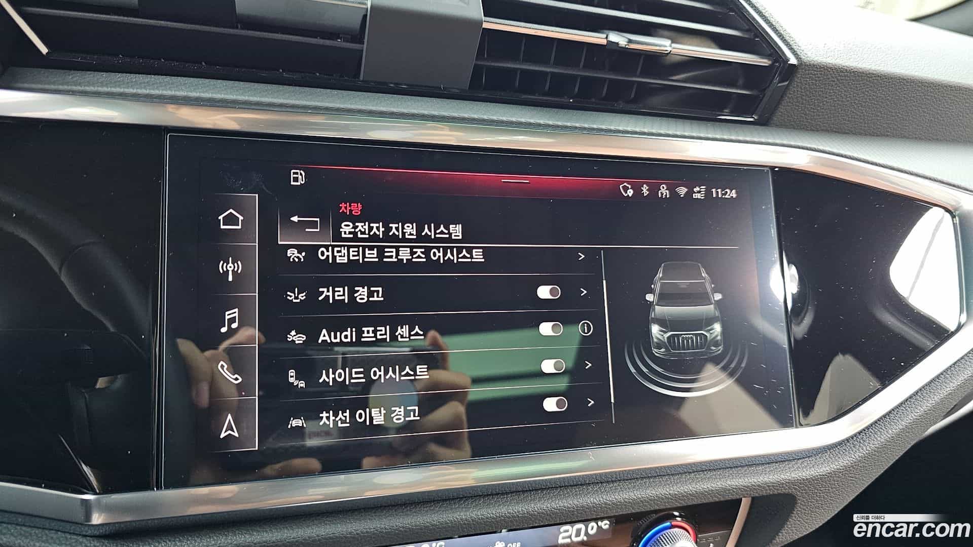Q3 Audi 2025.7-OPTION-044