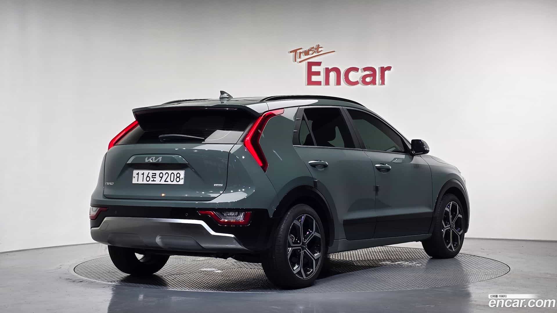 Niro Kia 2022.0-OUTER-002