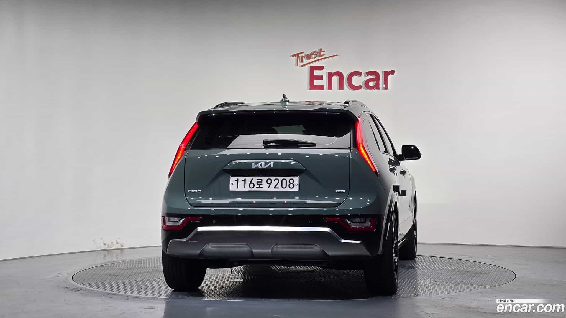 Niro Kia 2022.0-OUTER-004
