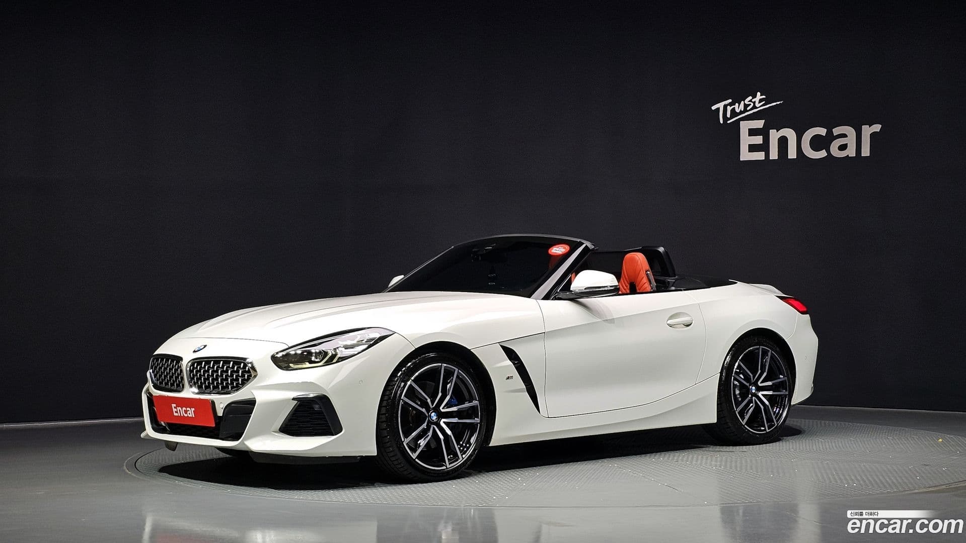 Main__Slider__Photo:Z4 BMW 2019.6-0