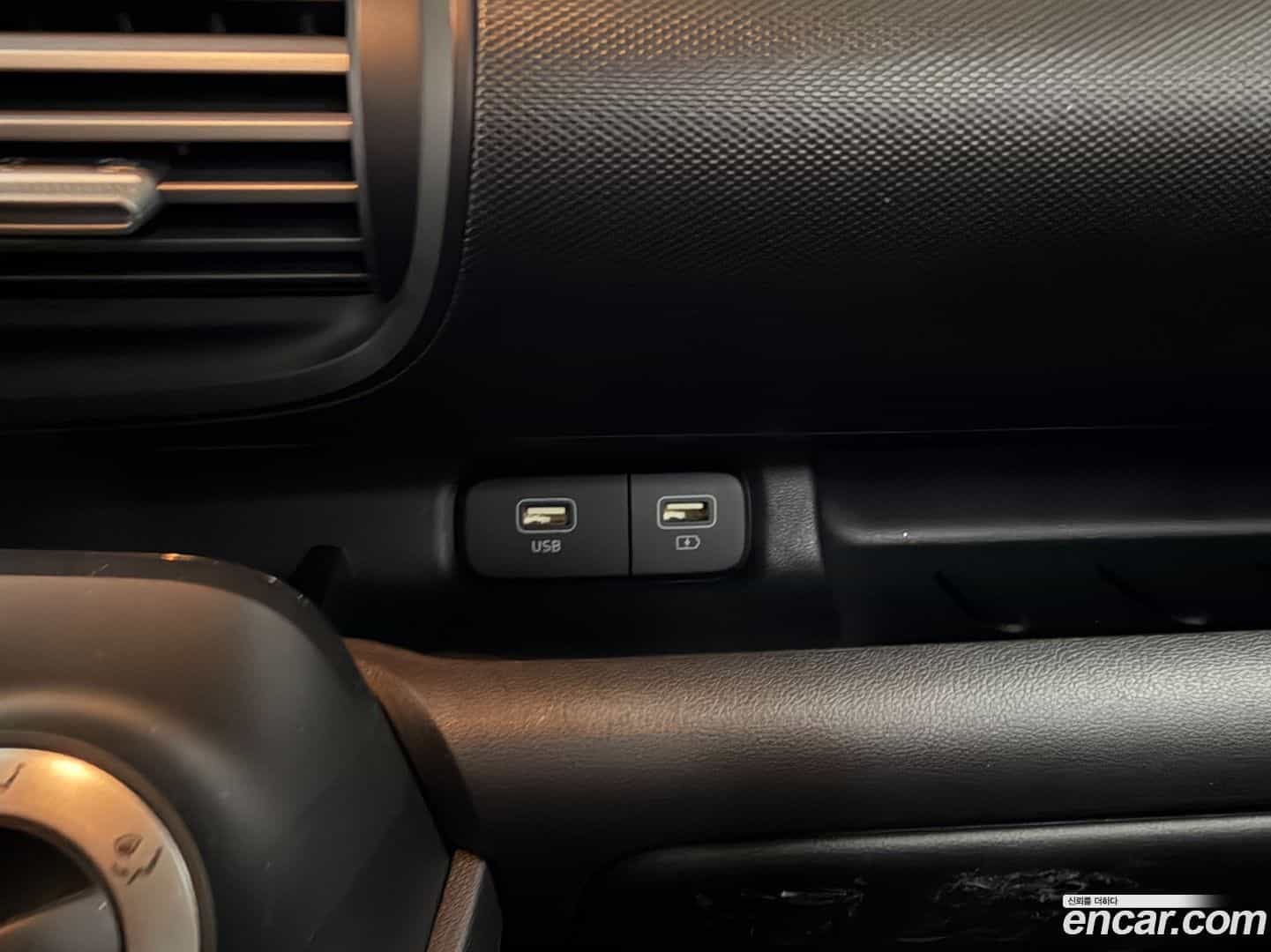 Casper Hyundai 2023.10-OPTION-017