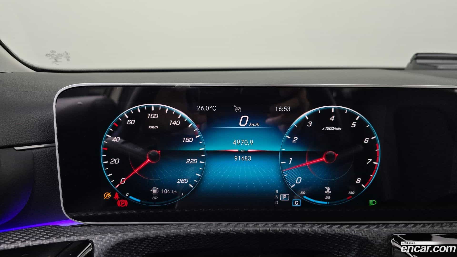 A-Class Mercedes-Benz 2020.2-INNER-008