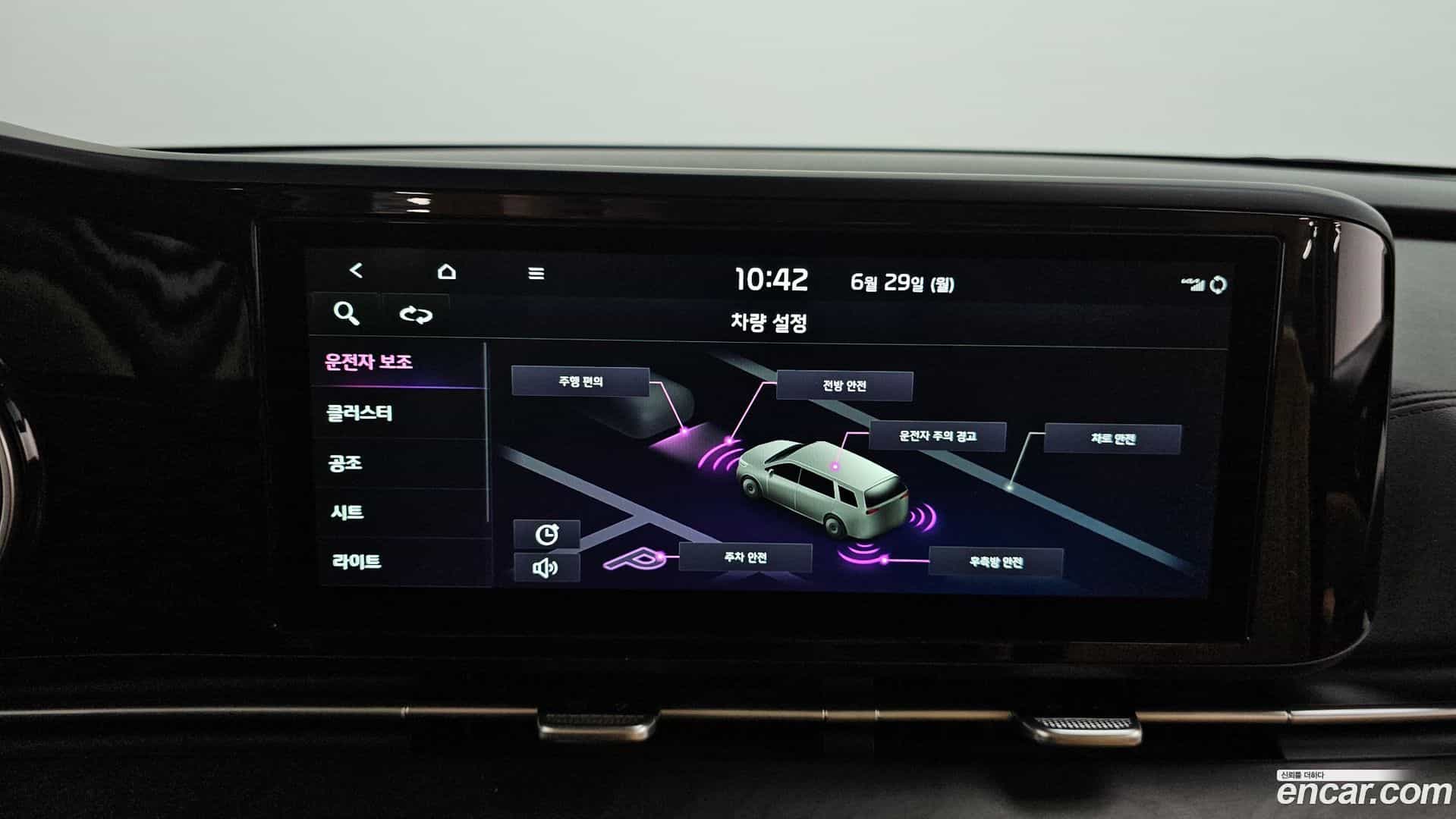 Canival Kia 2021.9-OPTION-019