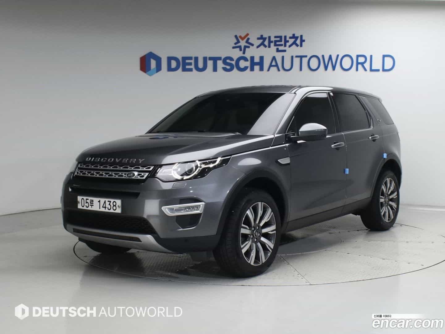 Discovery Sport Land Rover 2019.2-OUTER-001