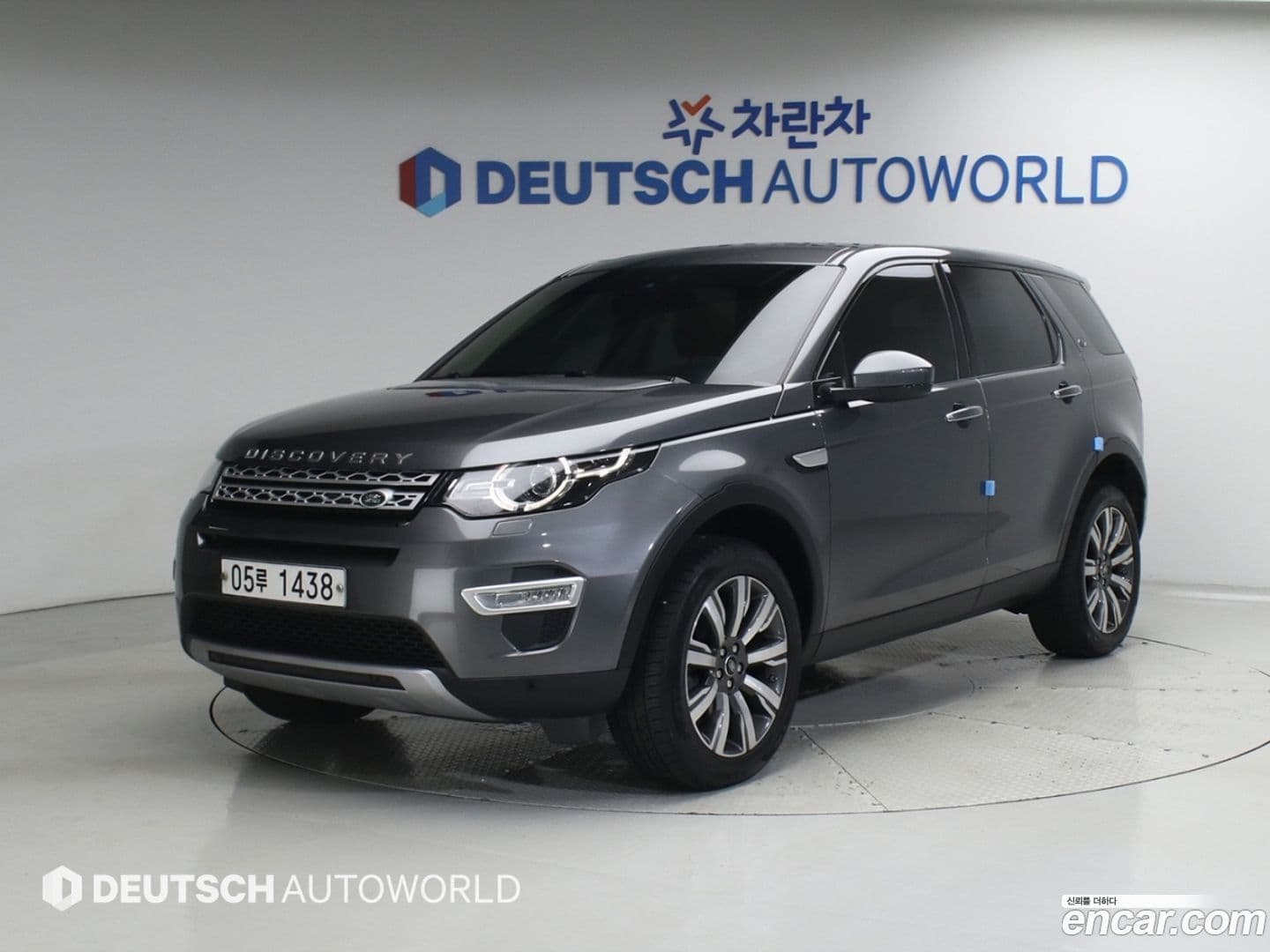 Main__Slider__Photo:Discovery Sport Land Rover 2019.2-0
